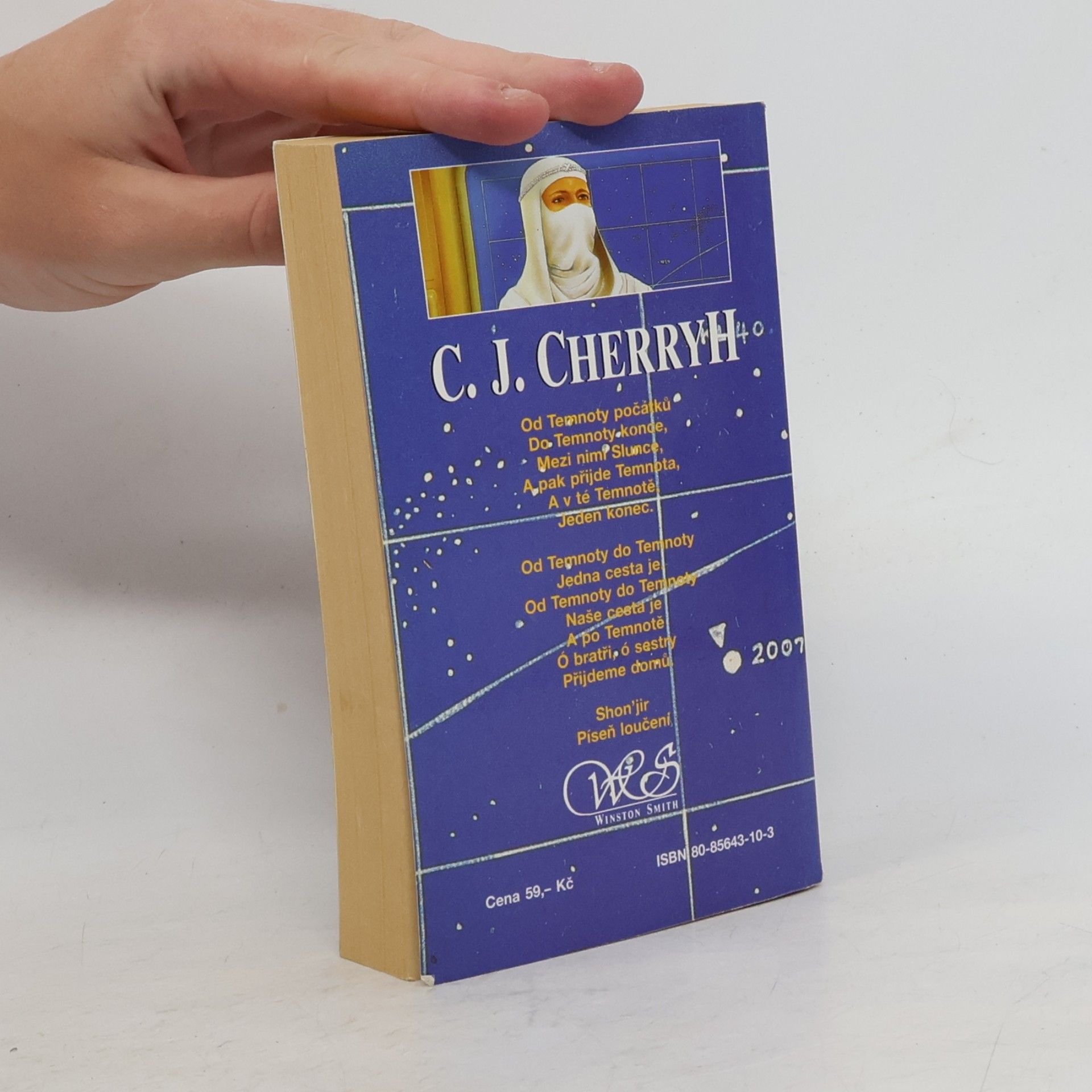 C. J. Cherryh Stárnoucí slunce. Díl 2, Shon'jir