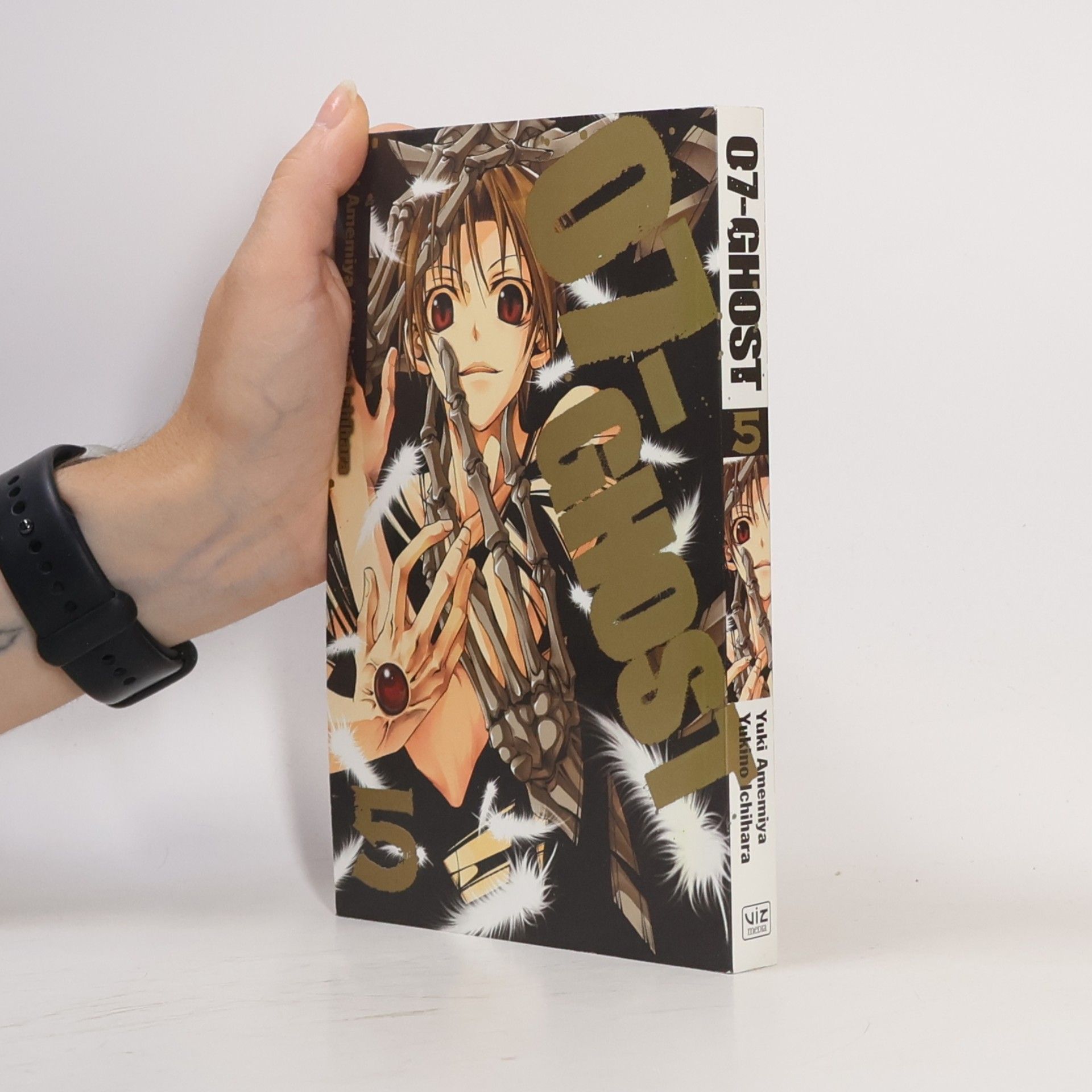 Yuki Amemiya 07-GHOST, Vol. 5