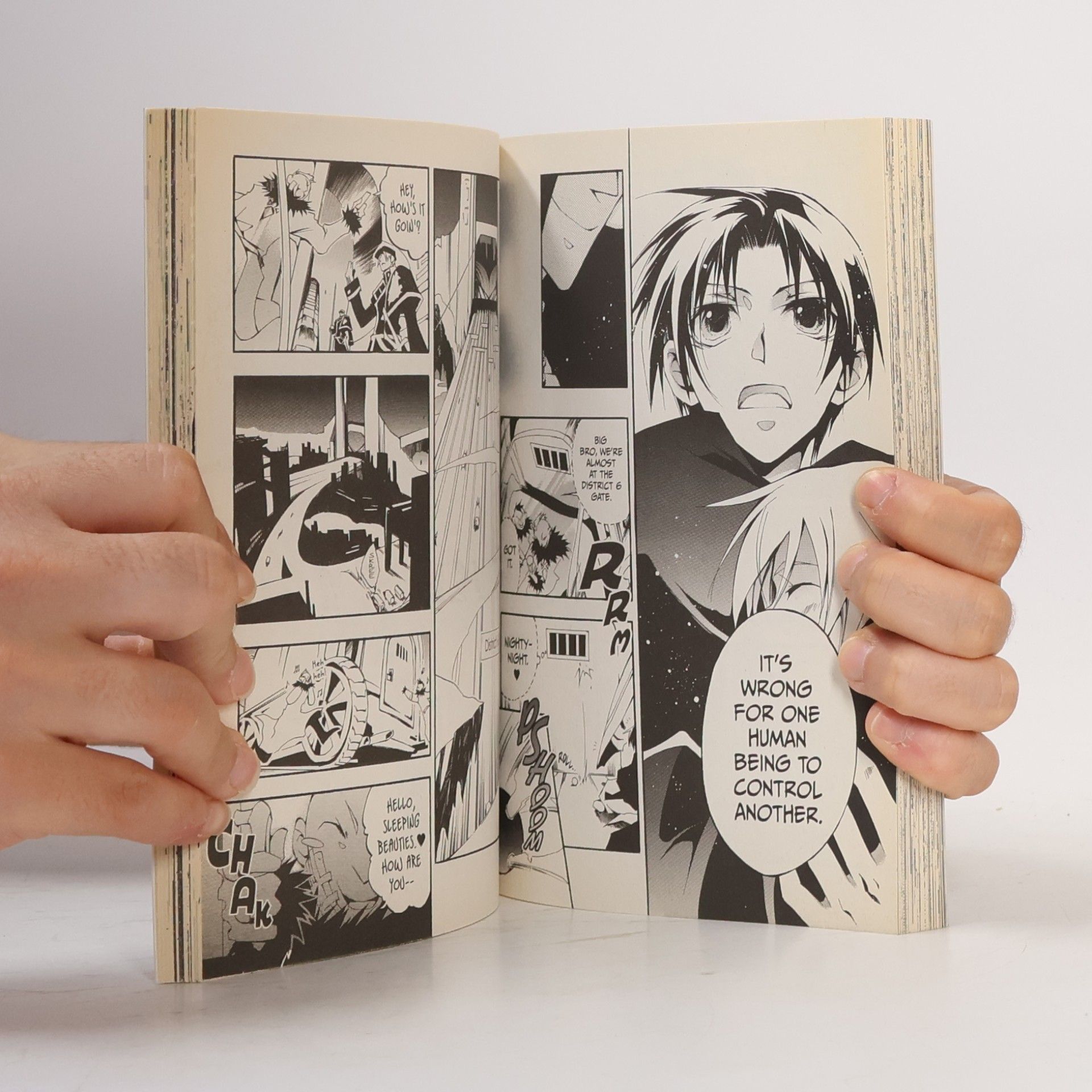 Yuki Amemiya 07-GHOST, Vol. 5