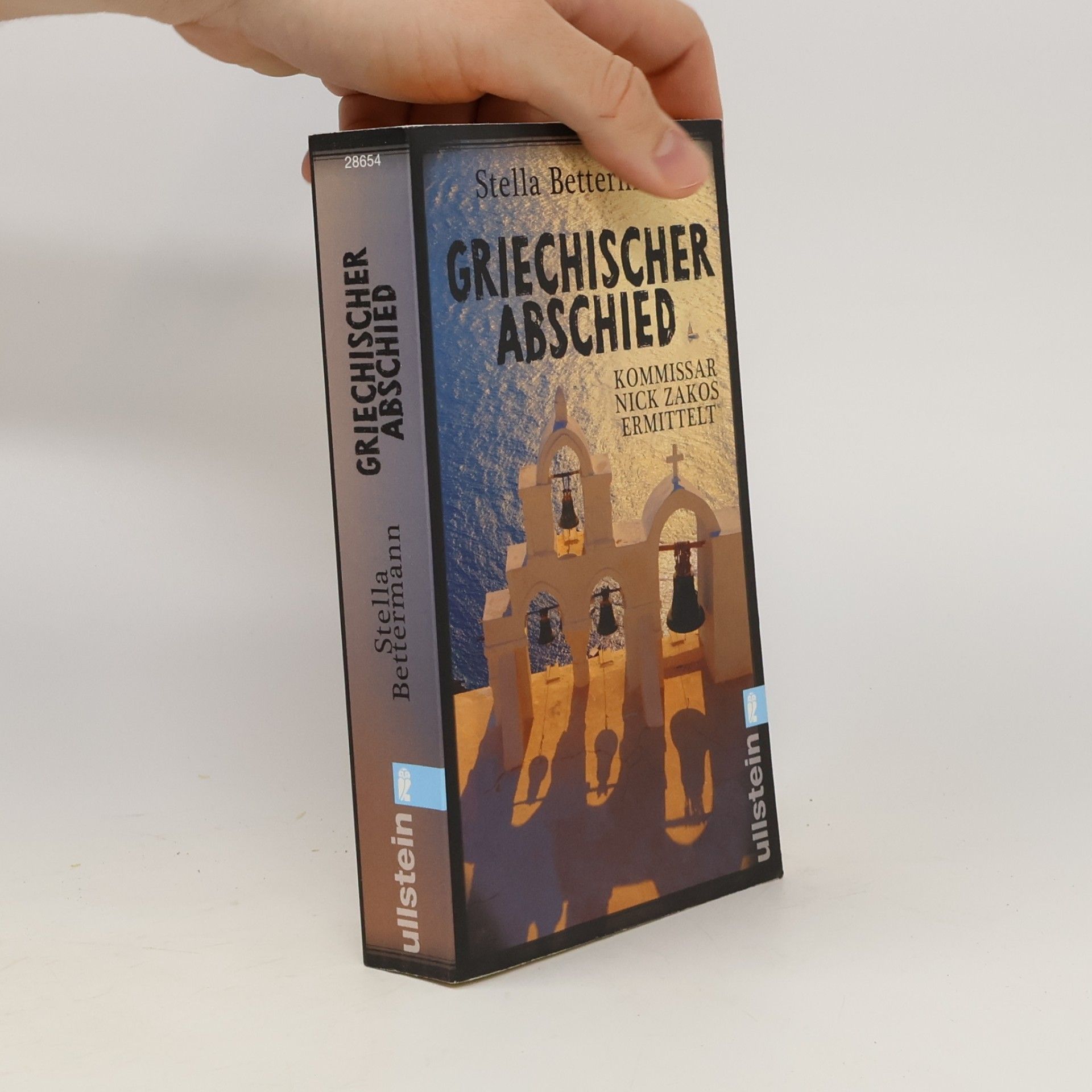 Griechischer Abschied