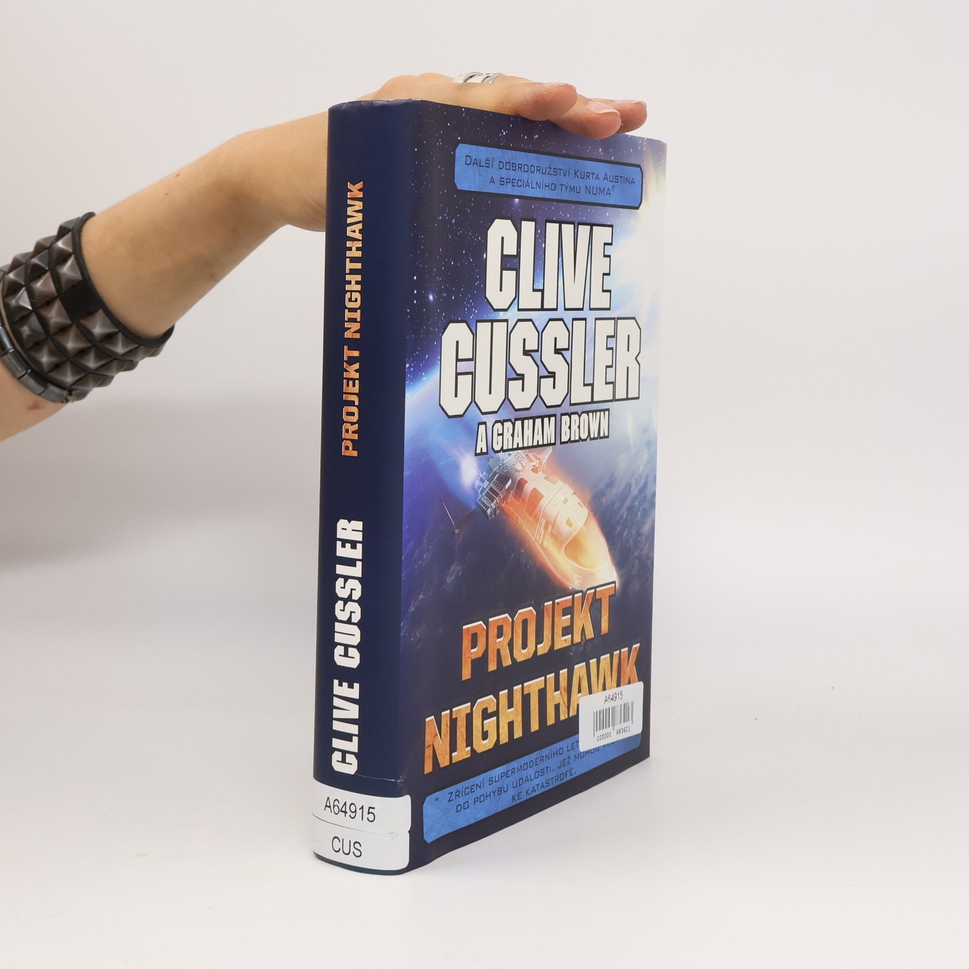Clive Cussler Projekt nighthawk