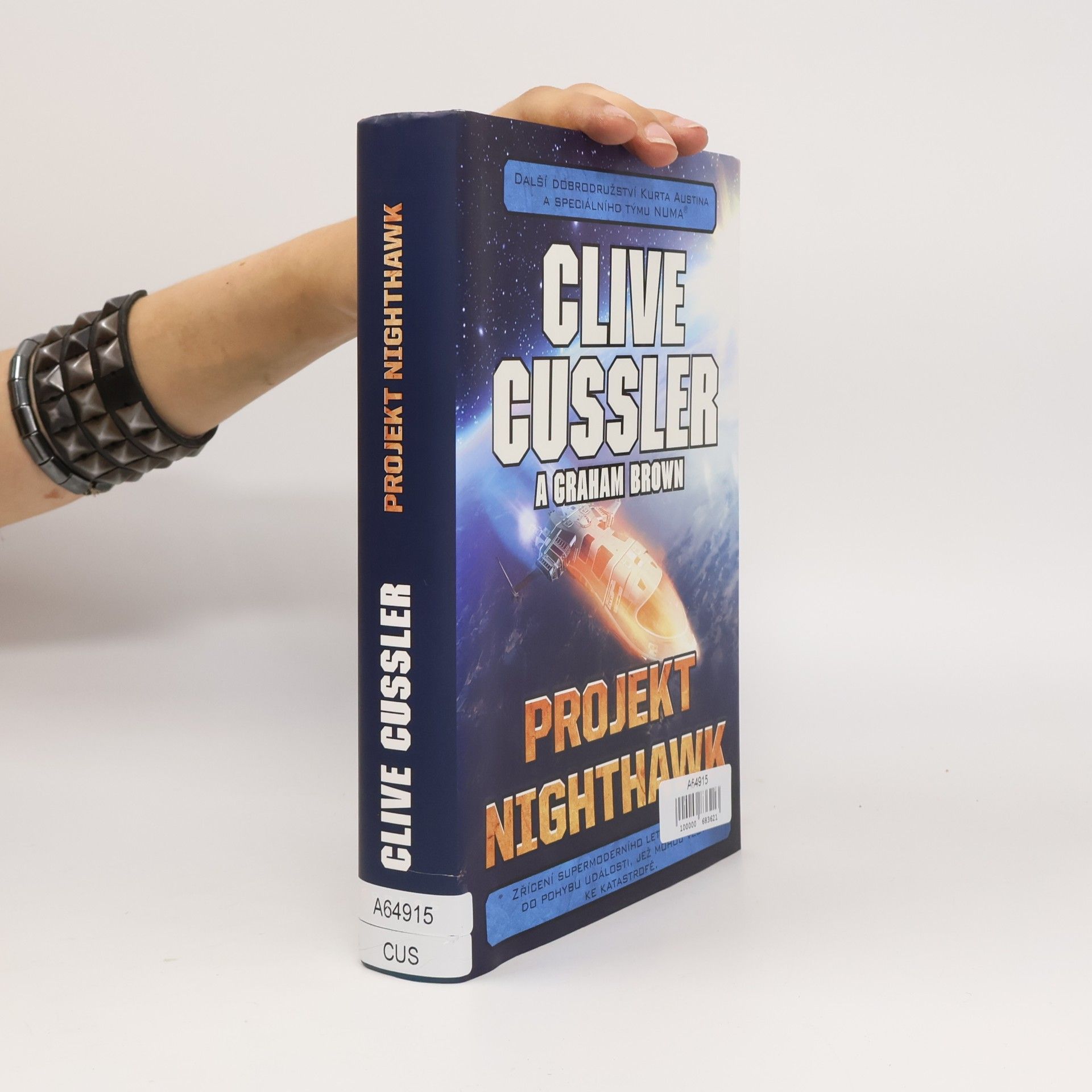 Clive Cussler Projekt nighthawk