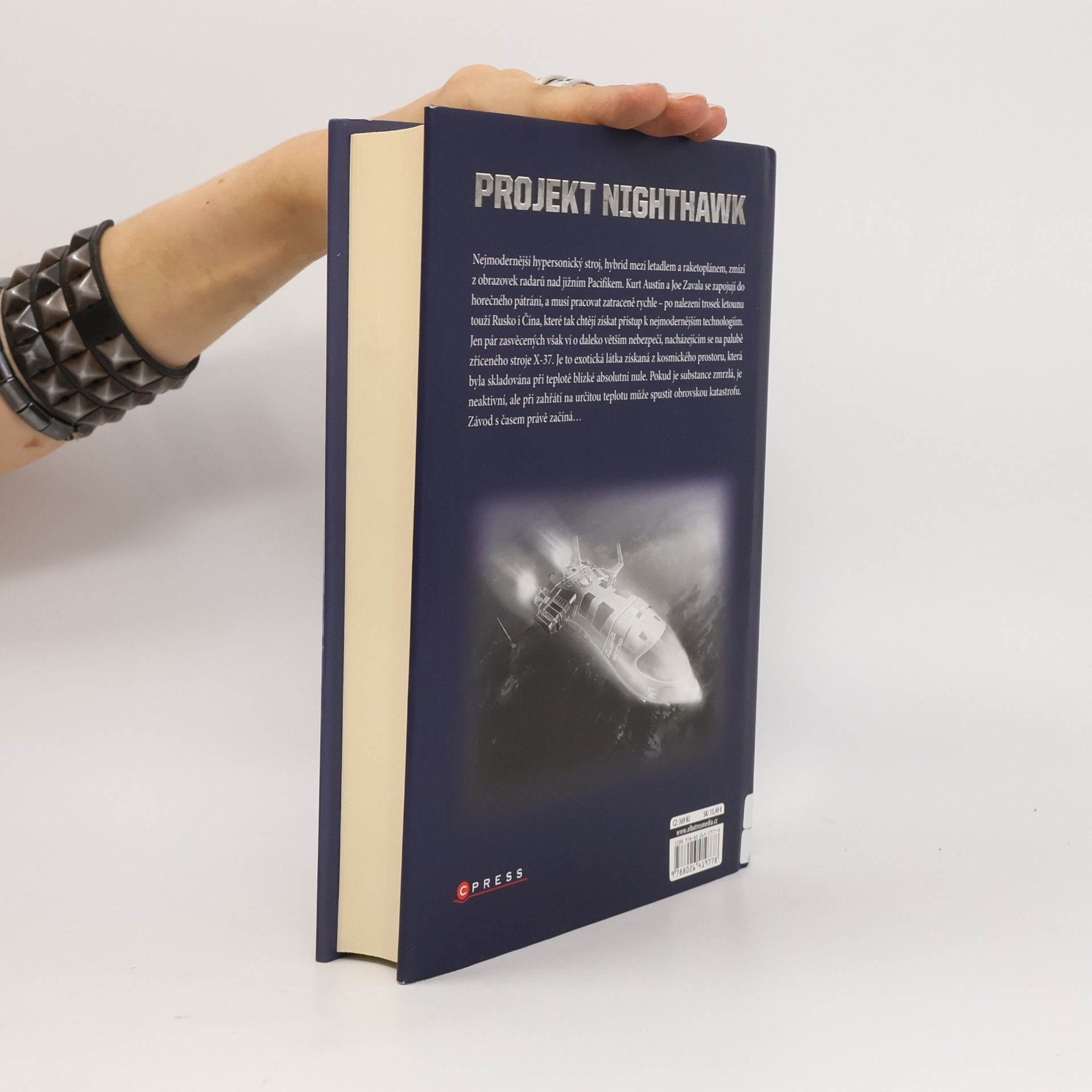 Clive Cussler Projekt nighthawk
