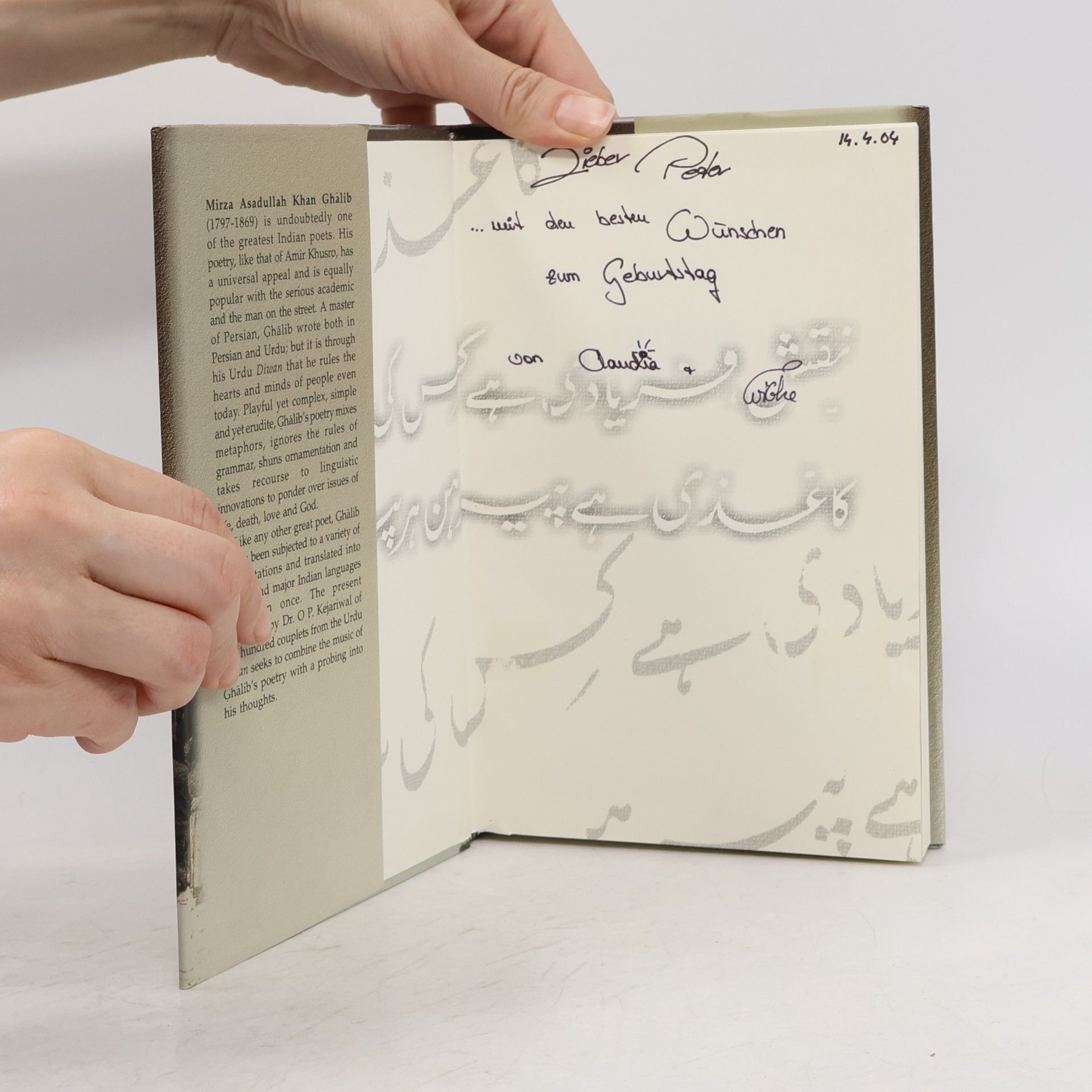 Mirza Asadullah Khan Ghalib Ghalib in Translation