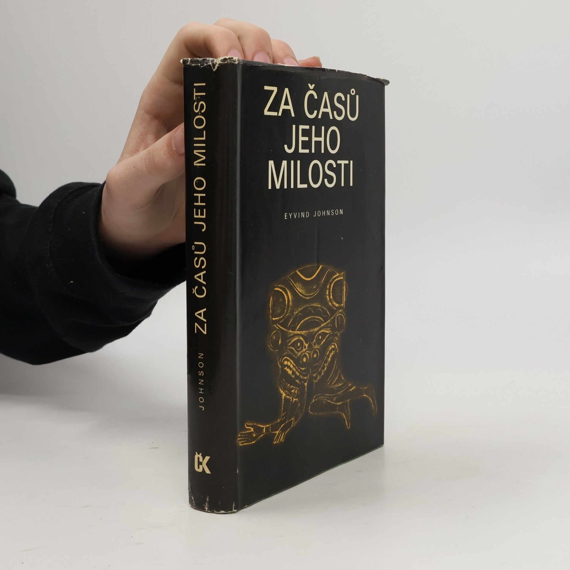 Za časů jeho milosti
