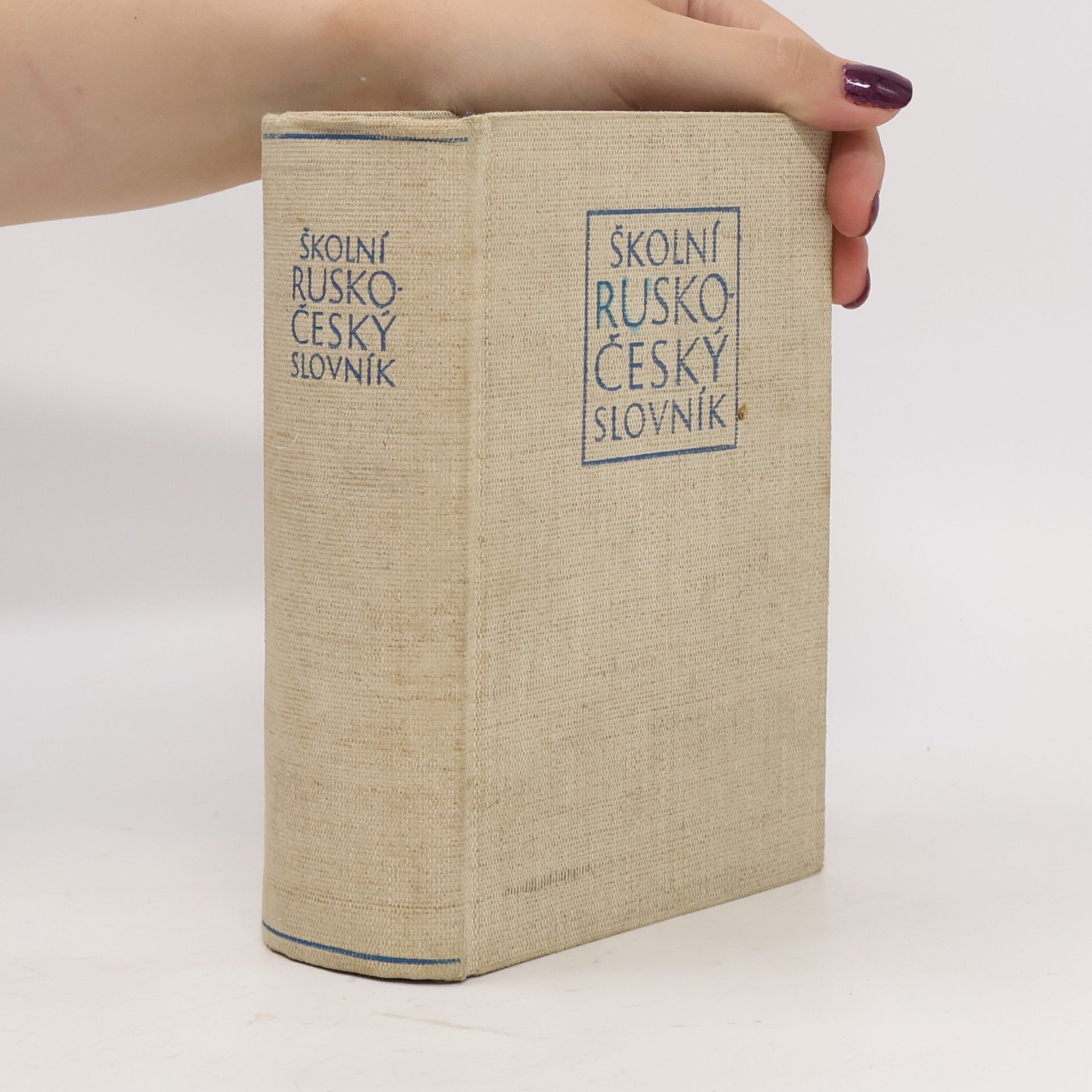Leontij Vasil jevič Kopeckij Školní rusko-český slovník