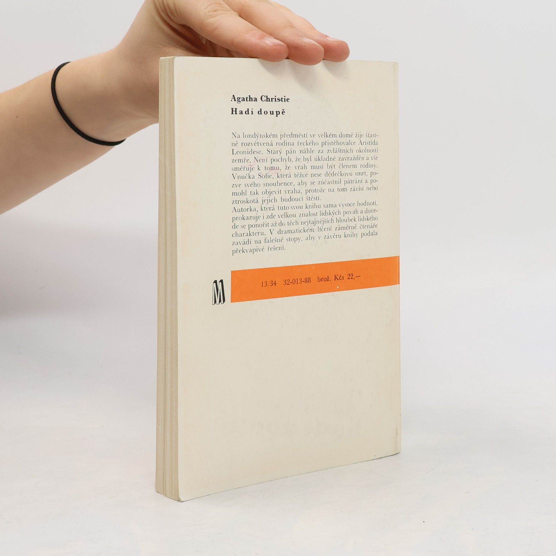Agatha Christie Hadí doupě