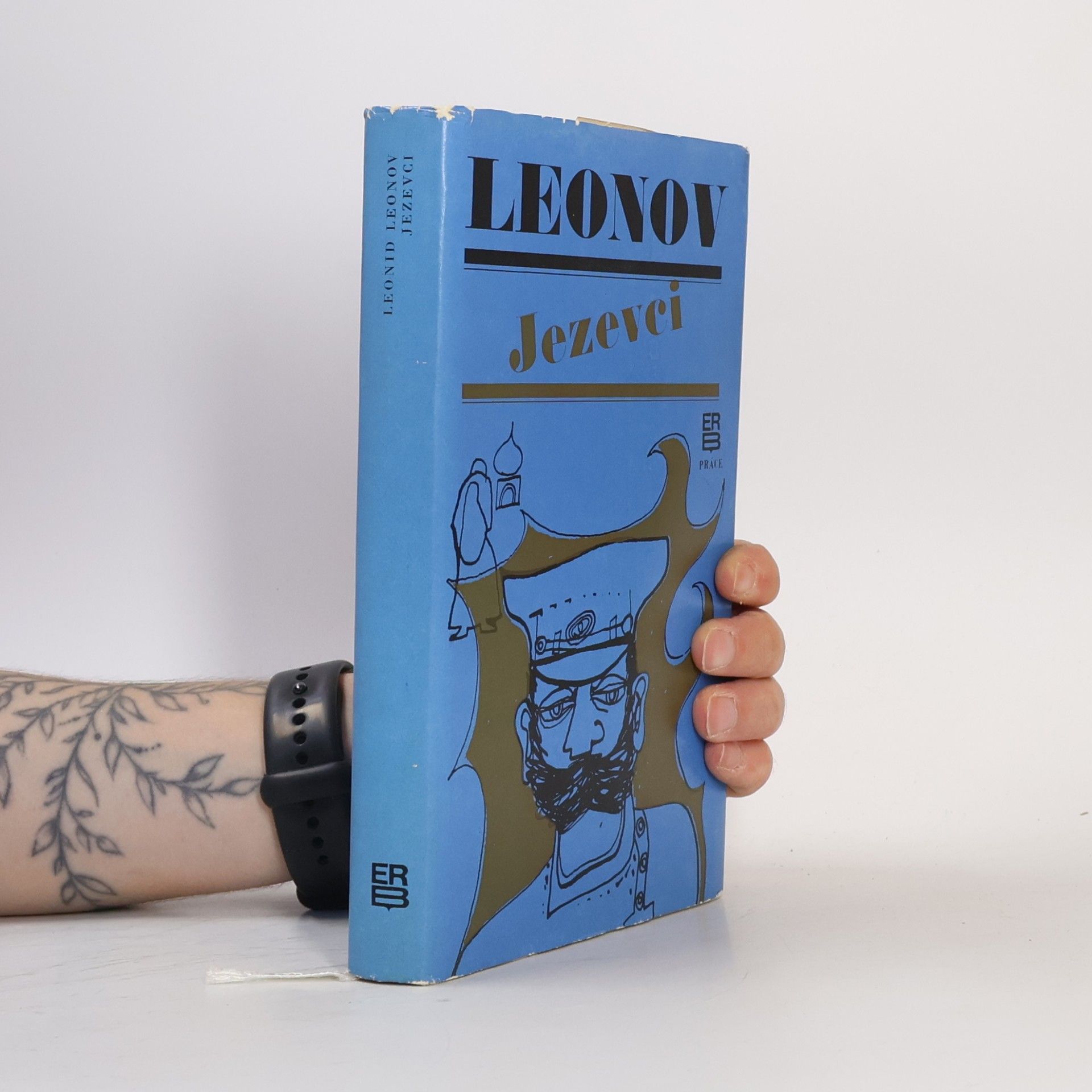 Leonid Maksimovič Leonov Jezevci