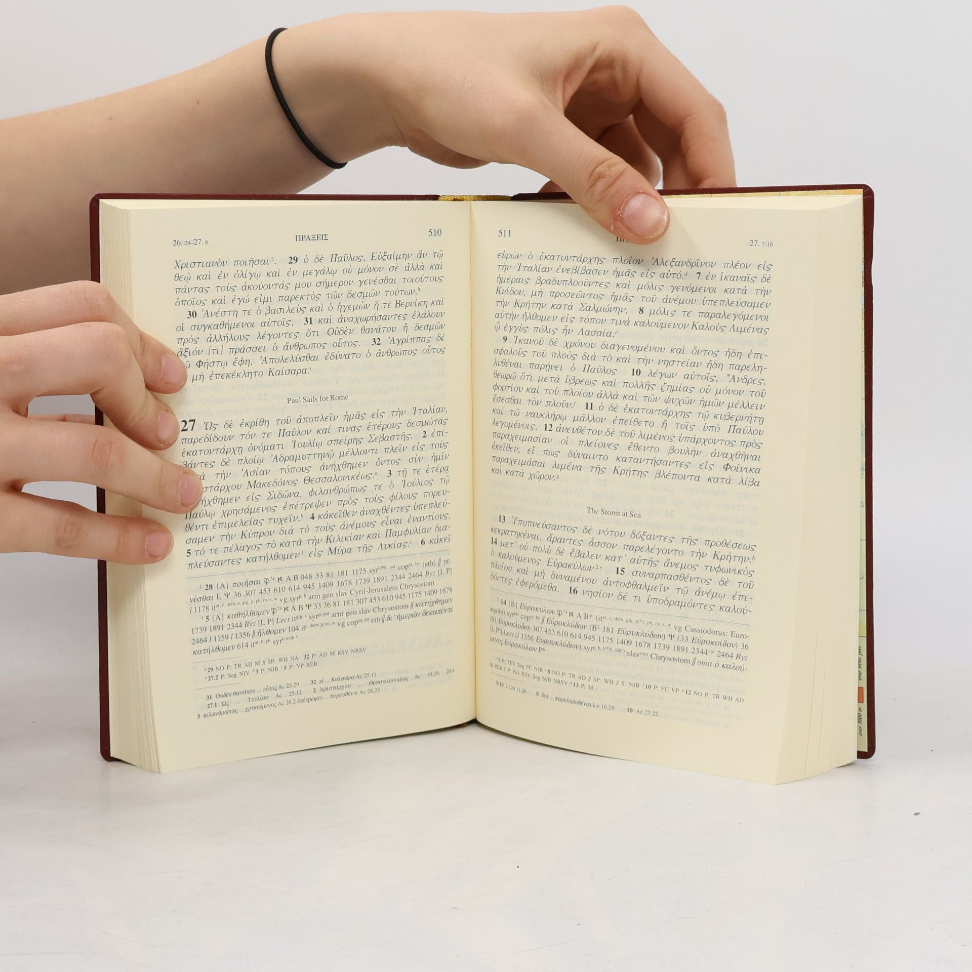 Carlo Maria Martini The Greek New Testament