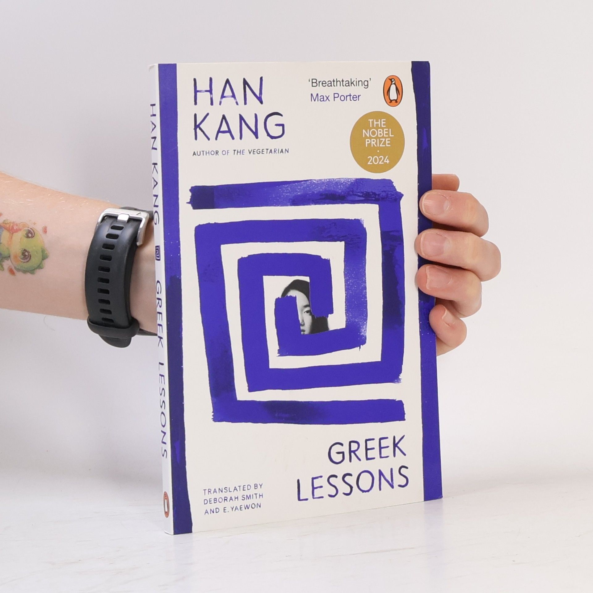 Han Kang Greek Lessons