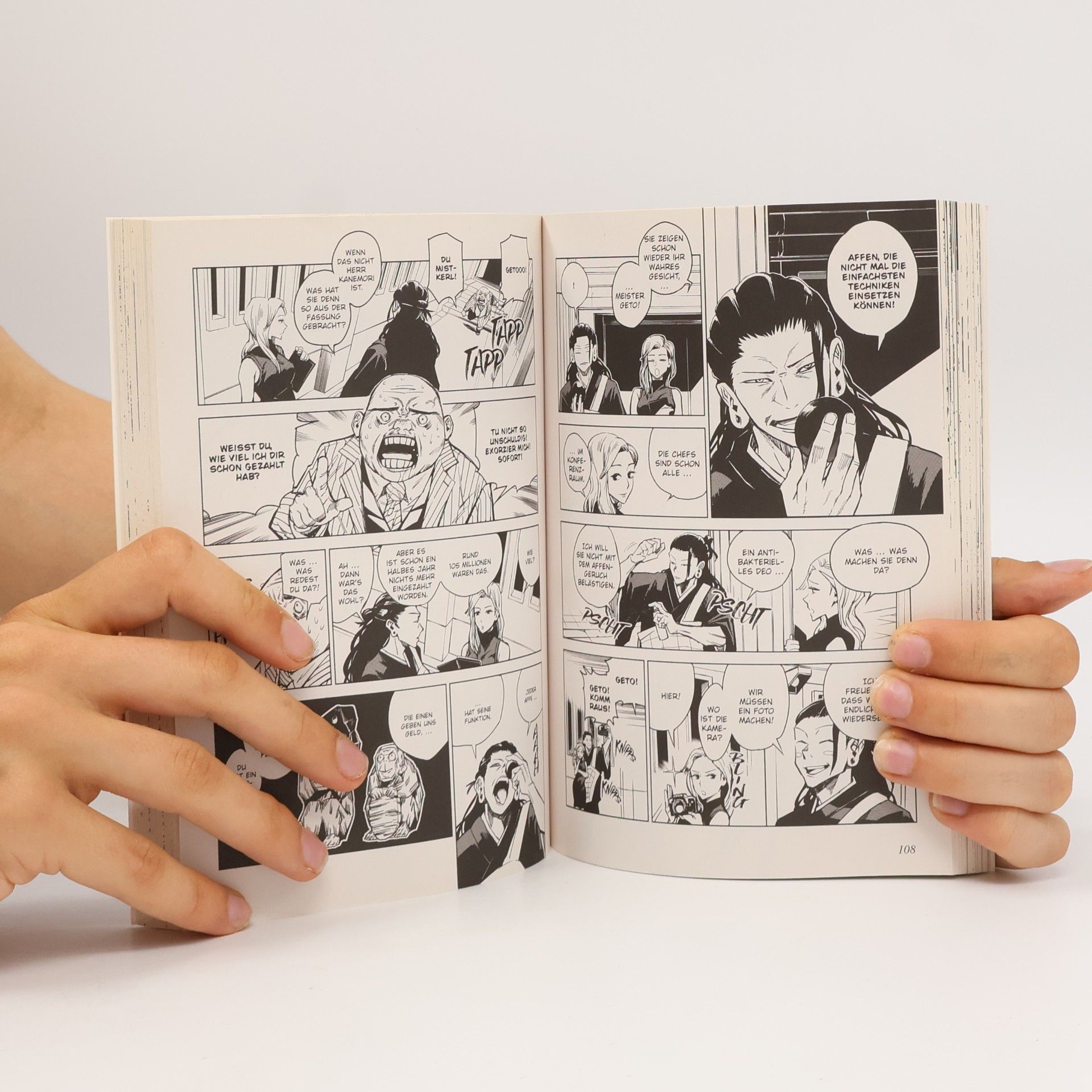 Gege Akutami Jujutsu Kaisen 0: Städtische Fachoberschule für Magie Tokyo