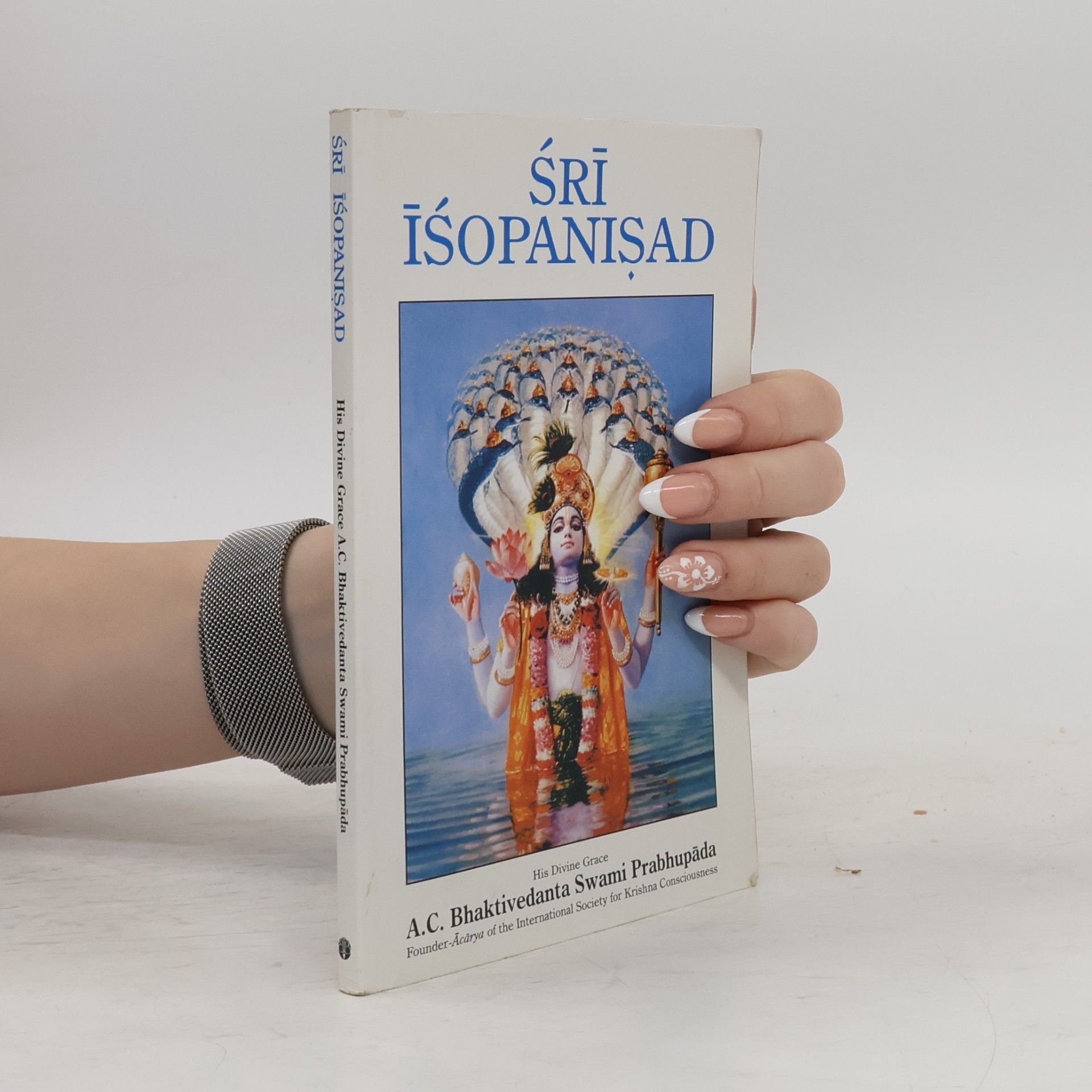 A.C. Prabhupāda Śrī Īśopaniṣad