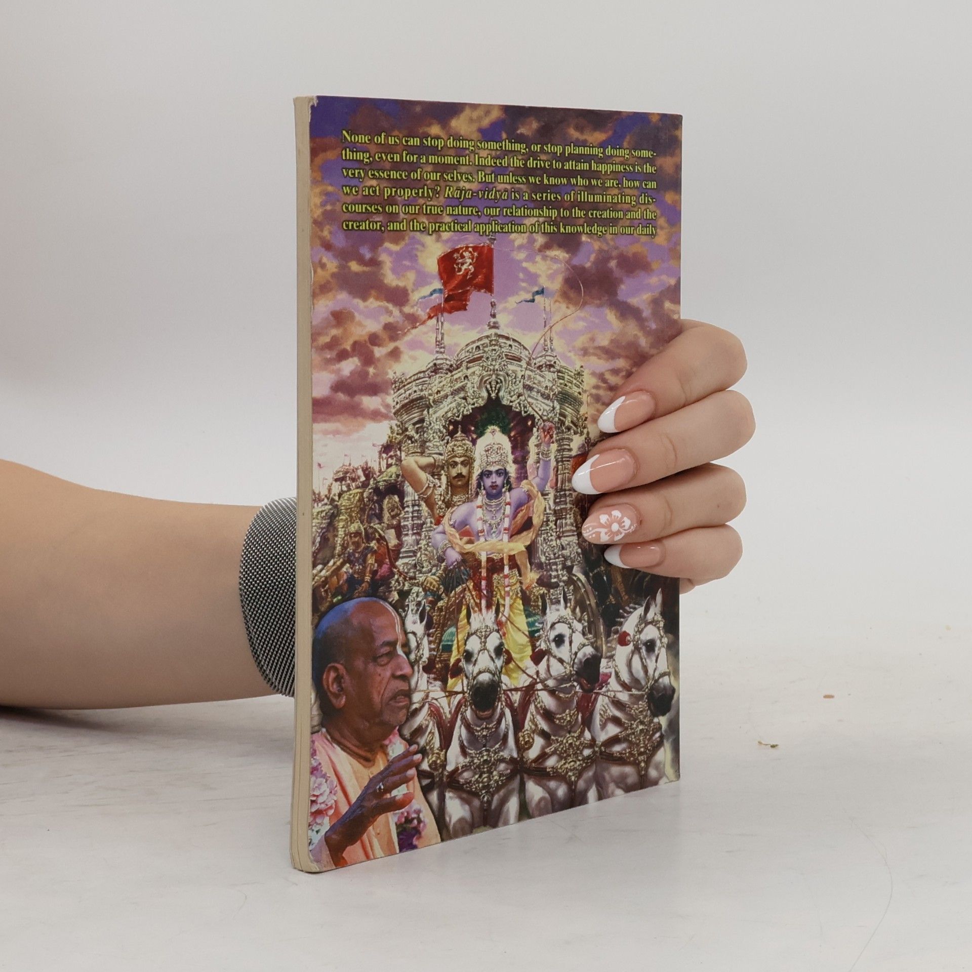A. C. Bhaktivedanta Swami Prabhupādā Rāja-Vidyā