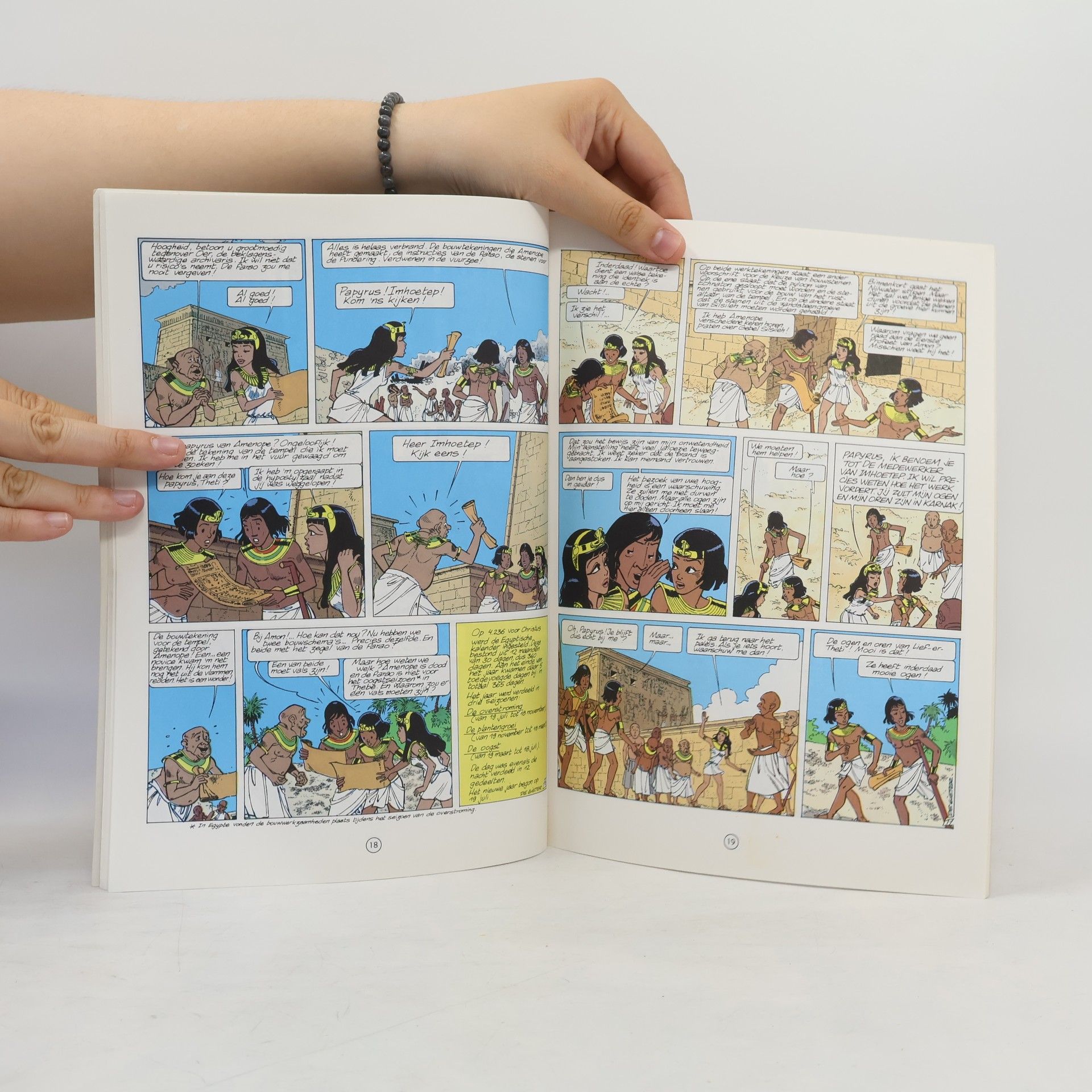 Lucien de Gieter Papyrus - 15: Het kind van de tempel