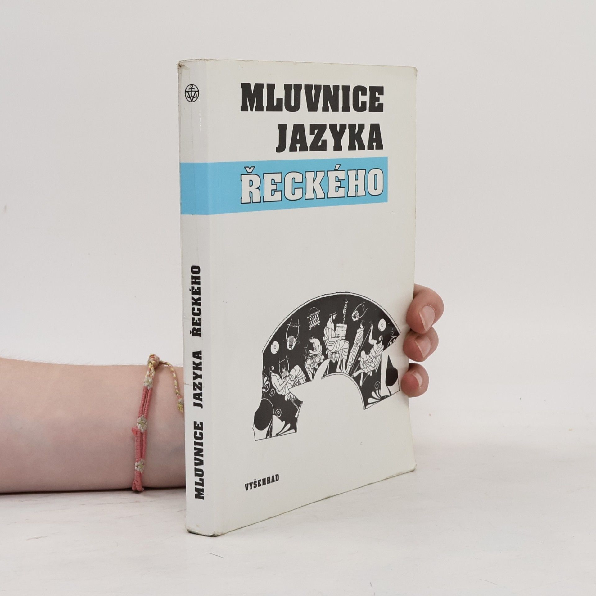 Jindřich Niederle Mluvnice jazyka řeckého