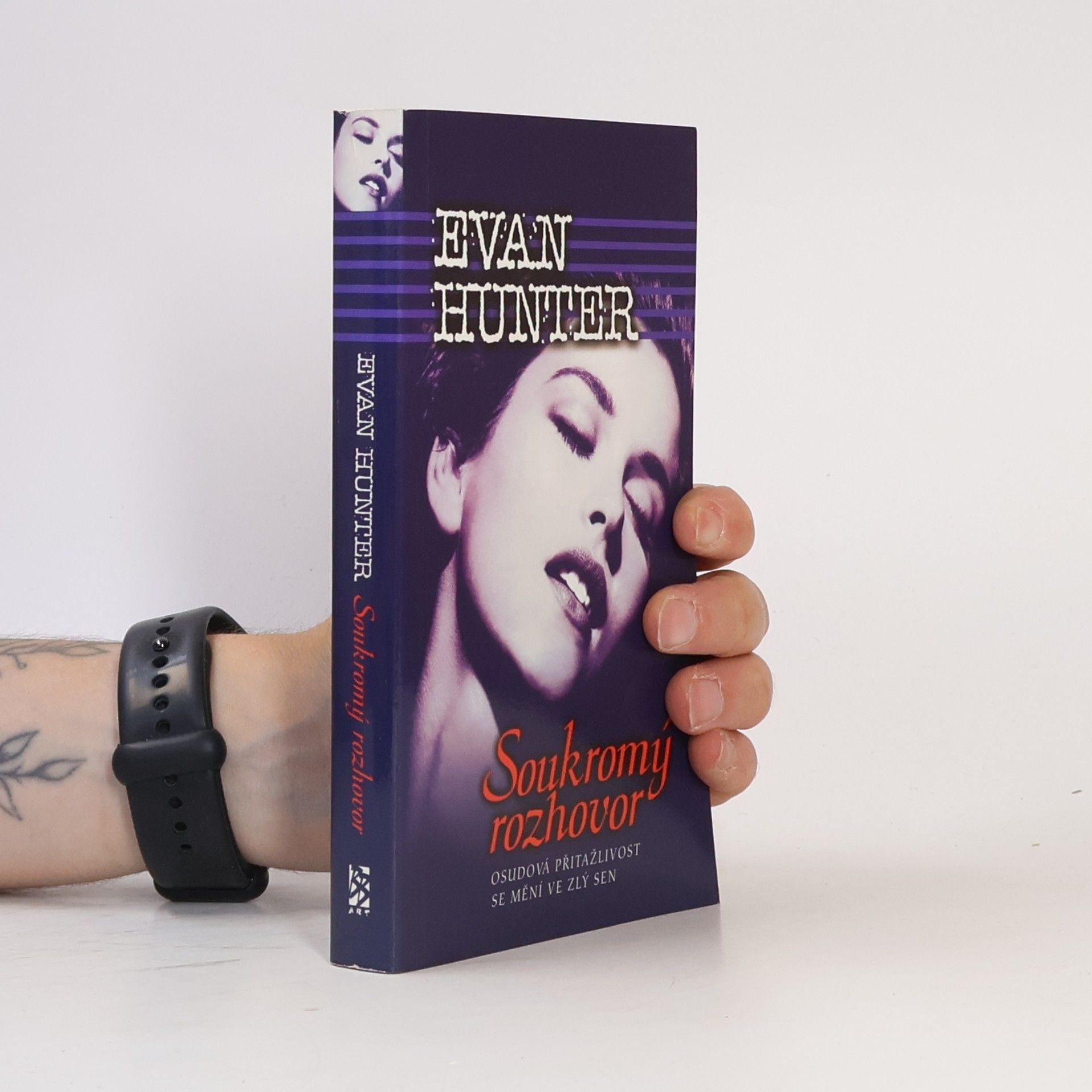 Ed McBain Soukromý rozhovor
