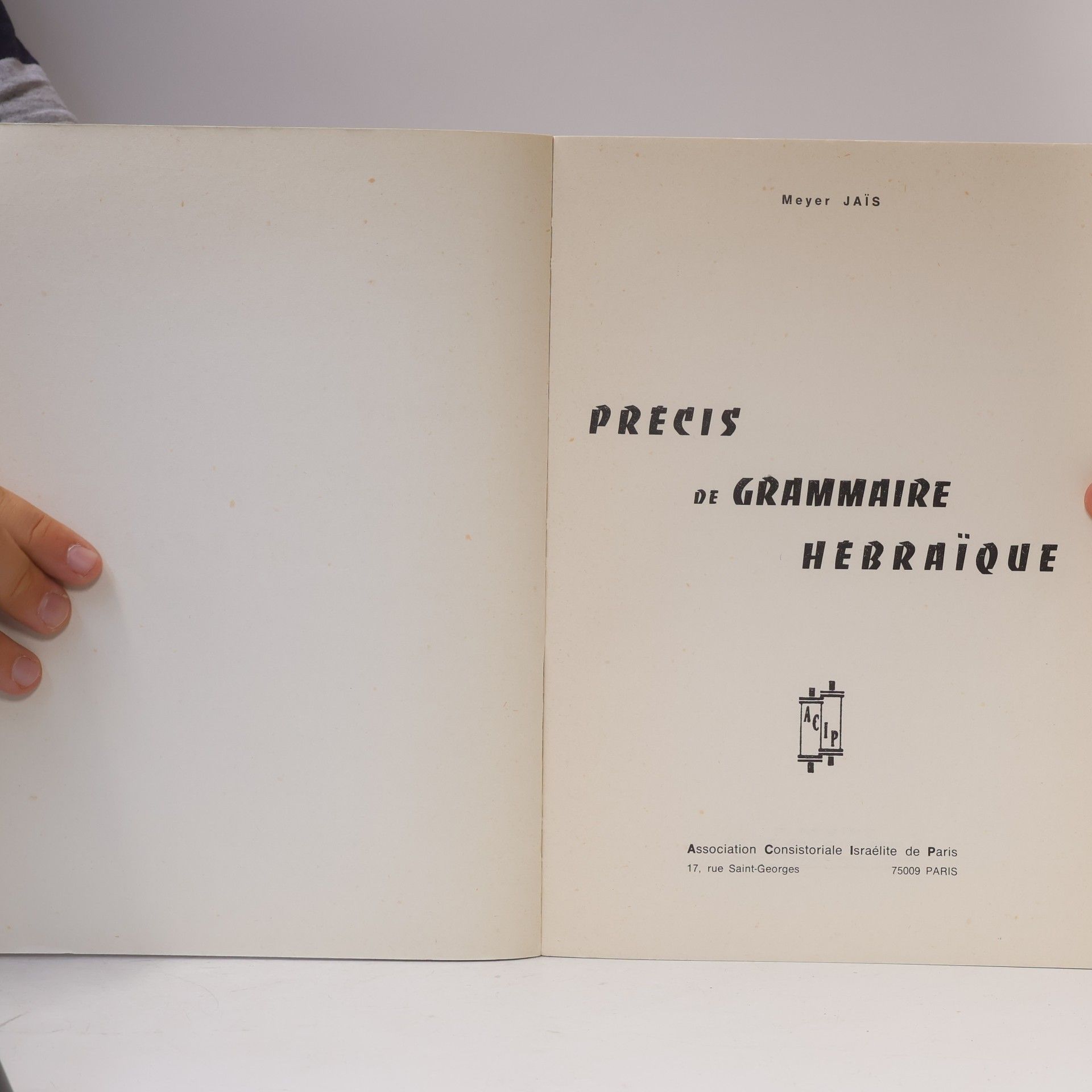 Meyer Jaïs Précis de grammaire hébraïque