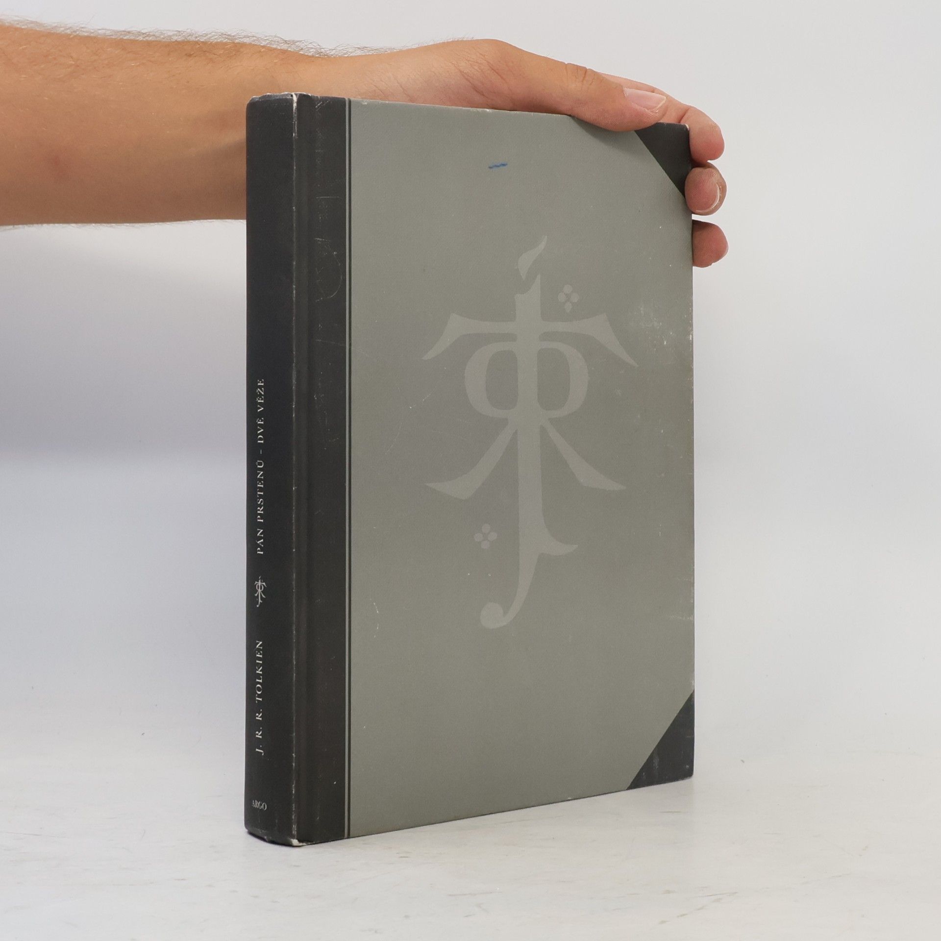 J. R. R. Tolkien Pán prstenů. Dvě věže