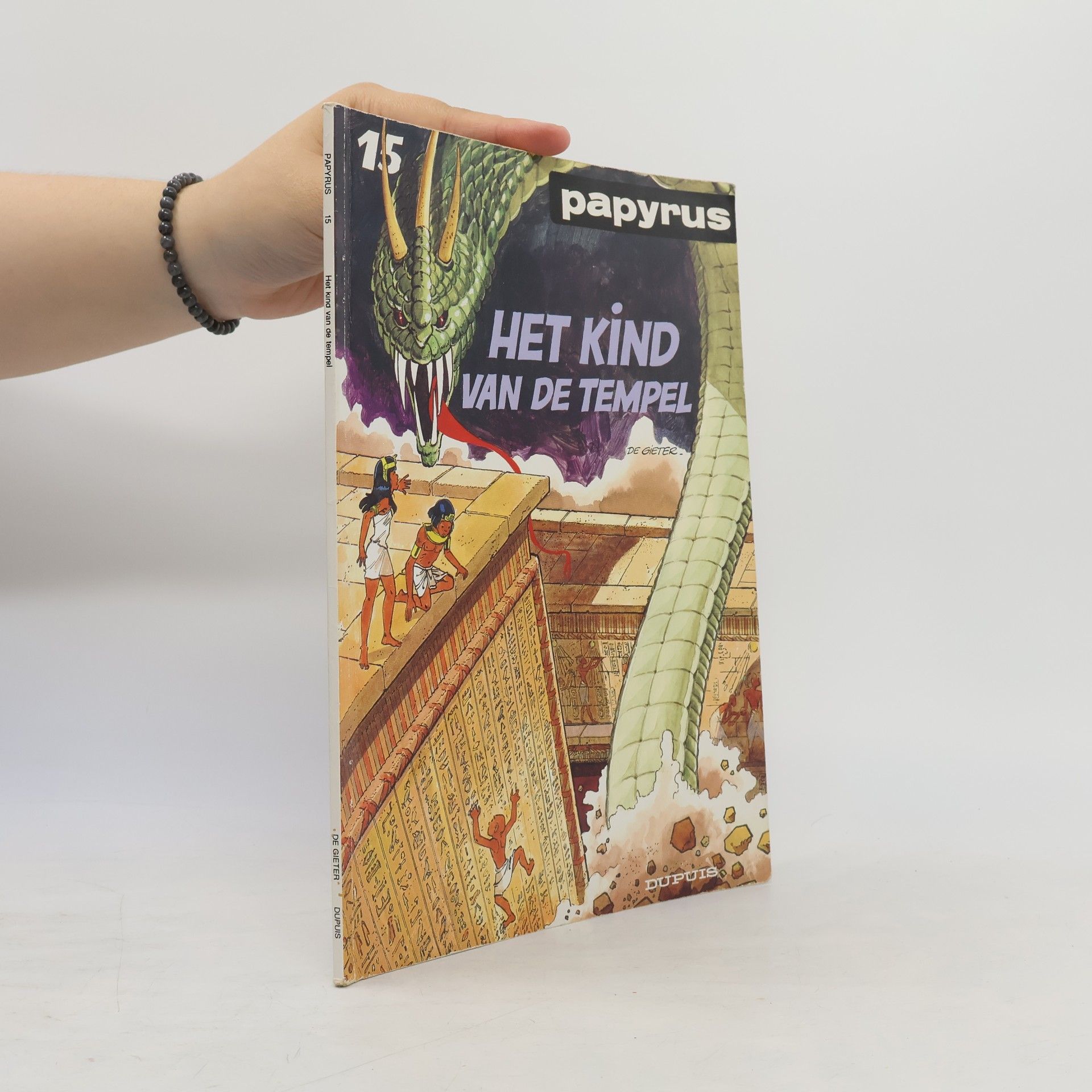 Lucien de Gieter Papyrus - 15: Het kind van de tempel