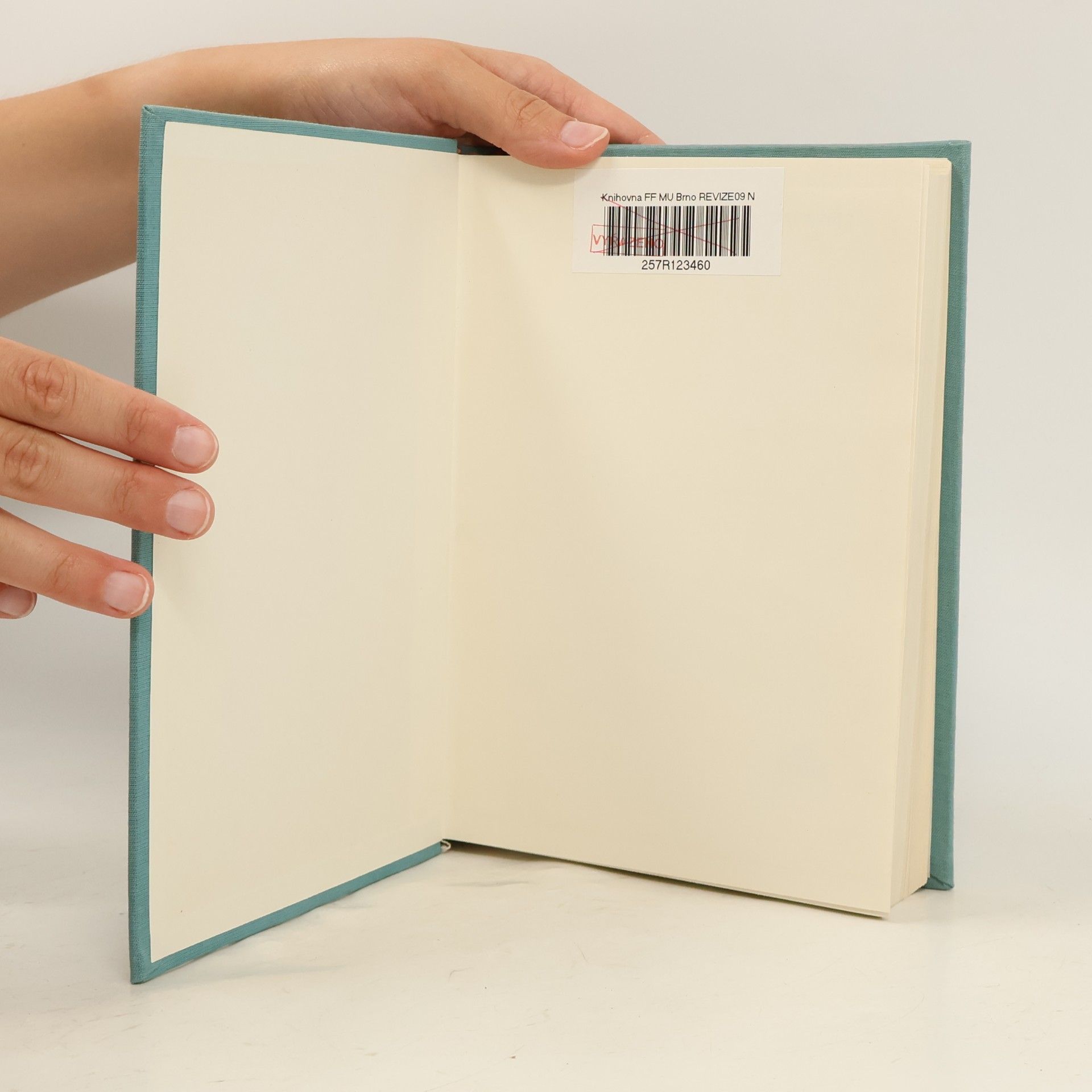 Autores varios Архитектурата на Народна република България