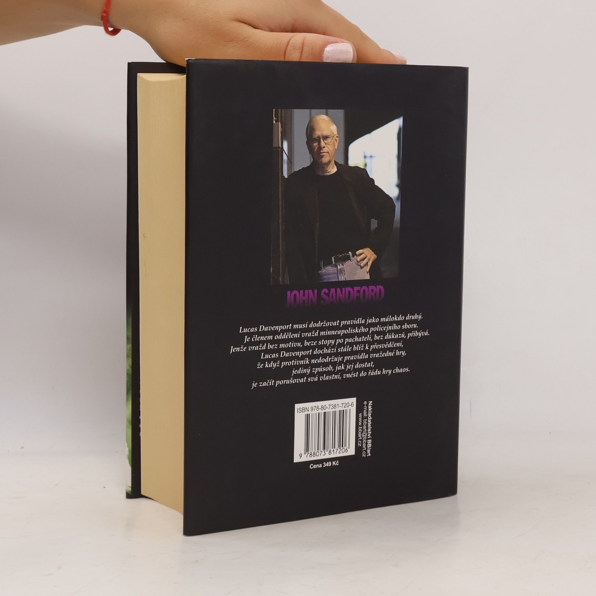 John Sandford Pravidla oběti. Oběť ve stínu. Oči oběti (jeden svazek)