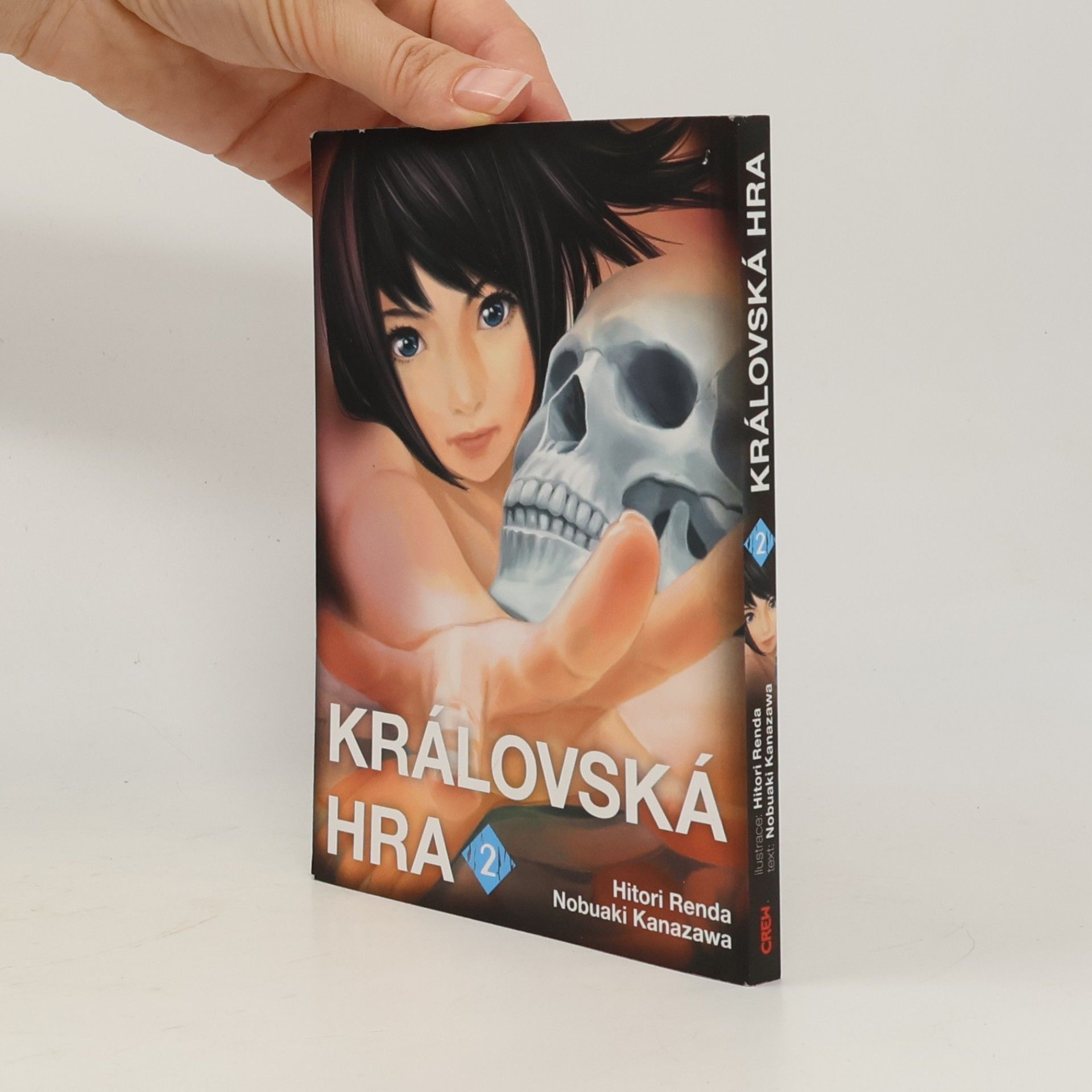 Nobuaki Kanazawa Královská hra 2