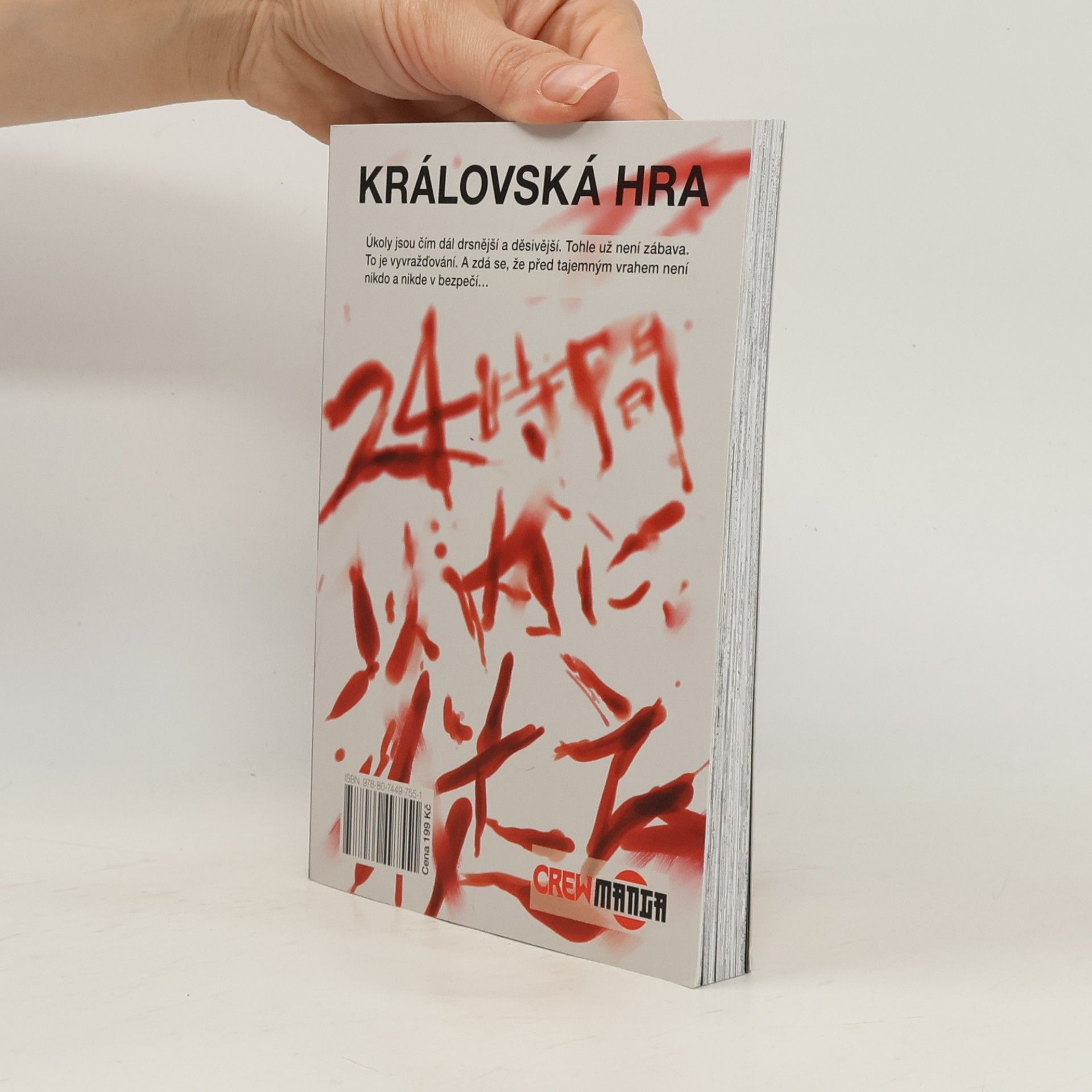 Hitori Renda Královská hra 2