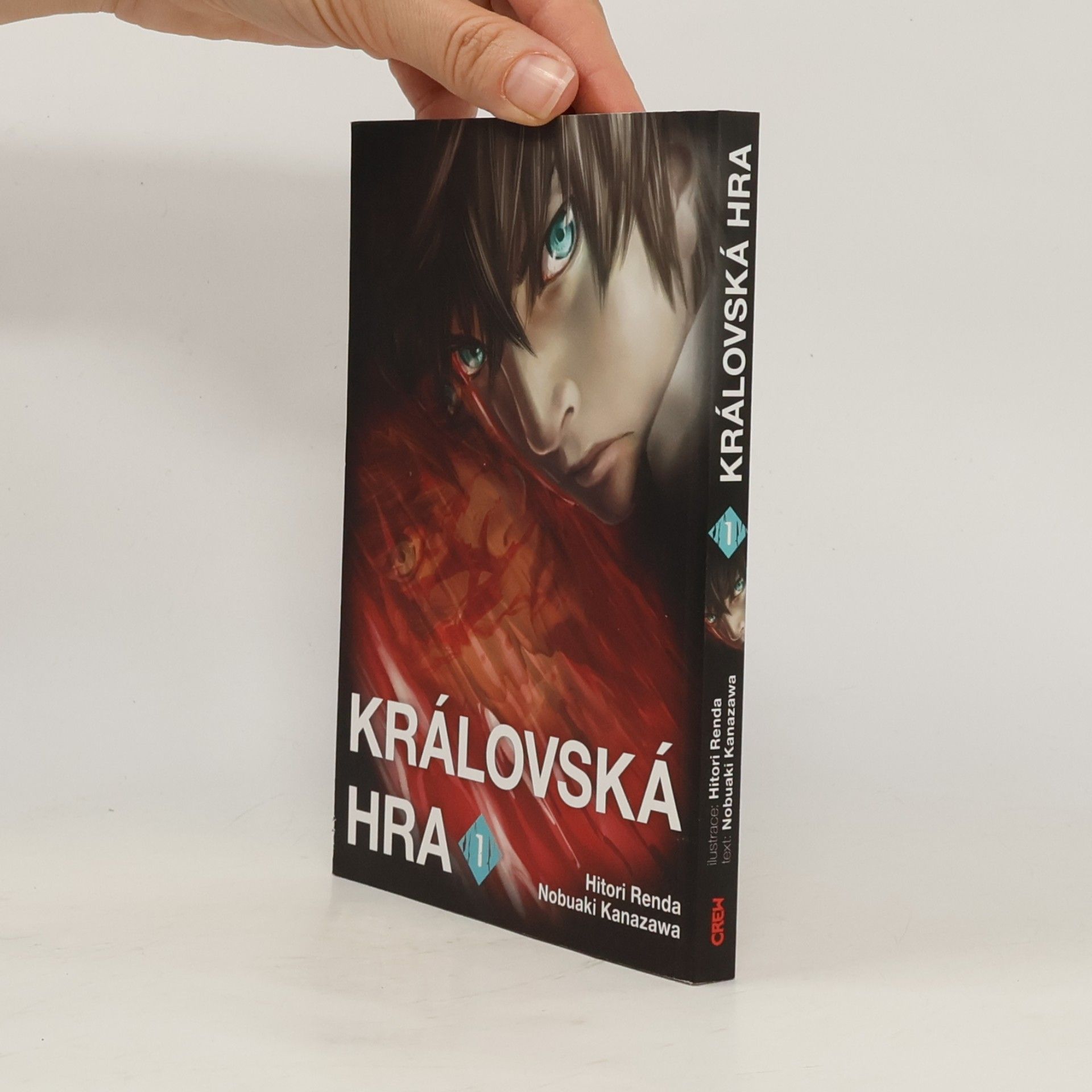 Nobuaki Kanazawa Královská hra 1.
