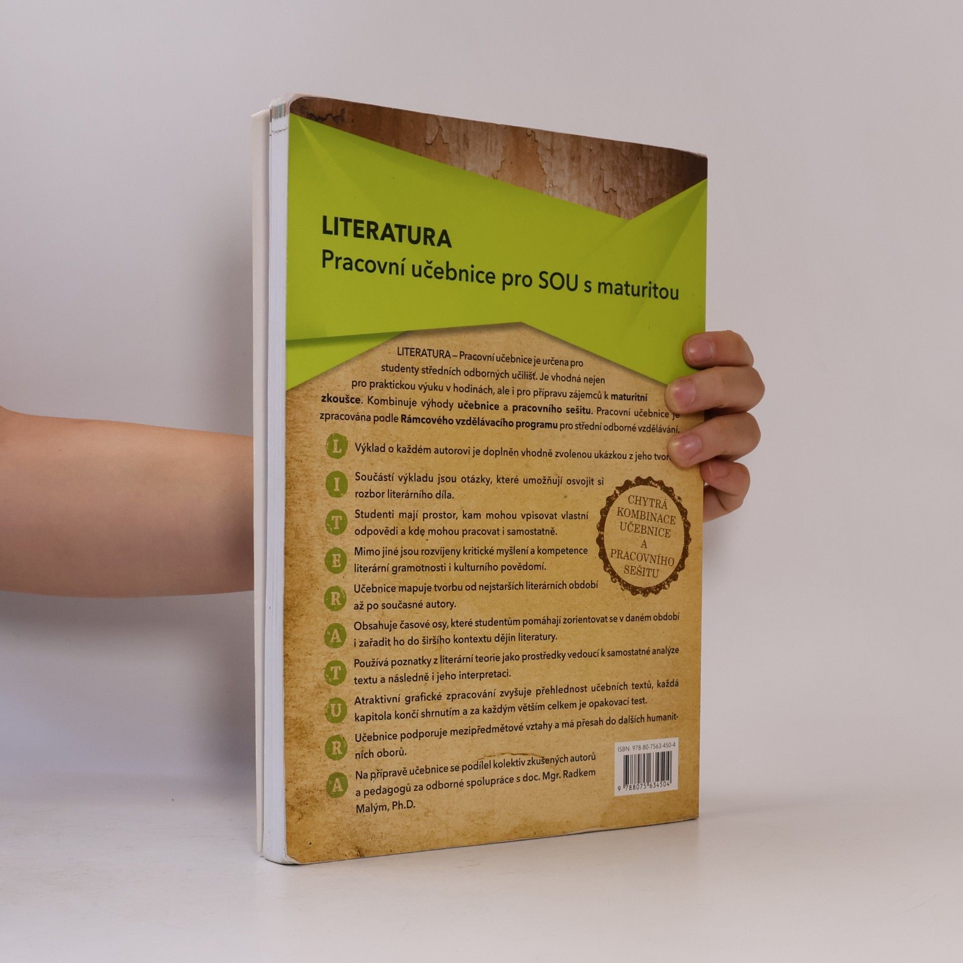 Kateřina Štrpková Literatura. Pracovní učebnice pro střední odborná učiliště s maturitou