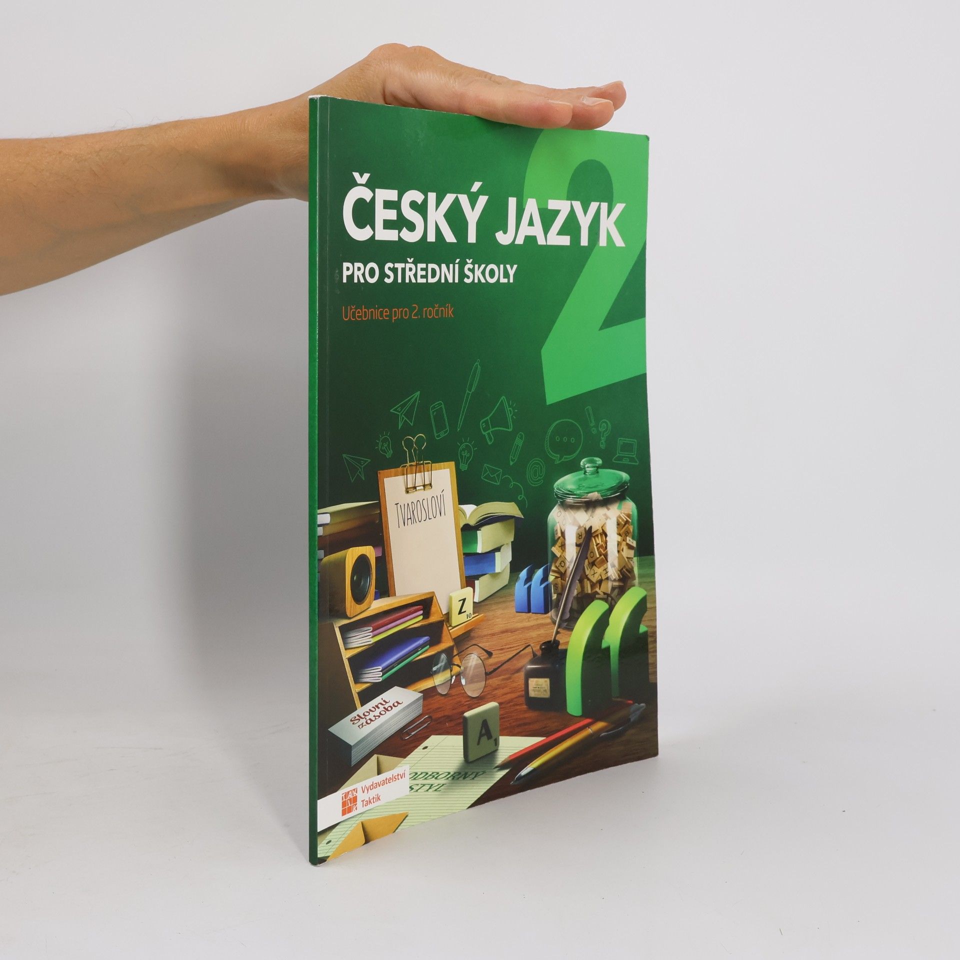 Český jazyk pro střední školy 2. Učebnice pro 2. ročník