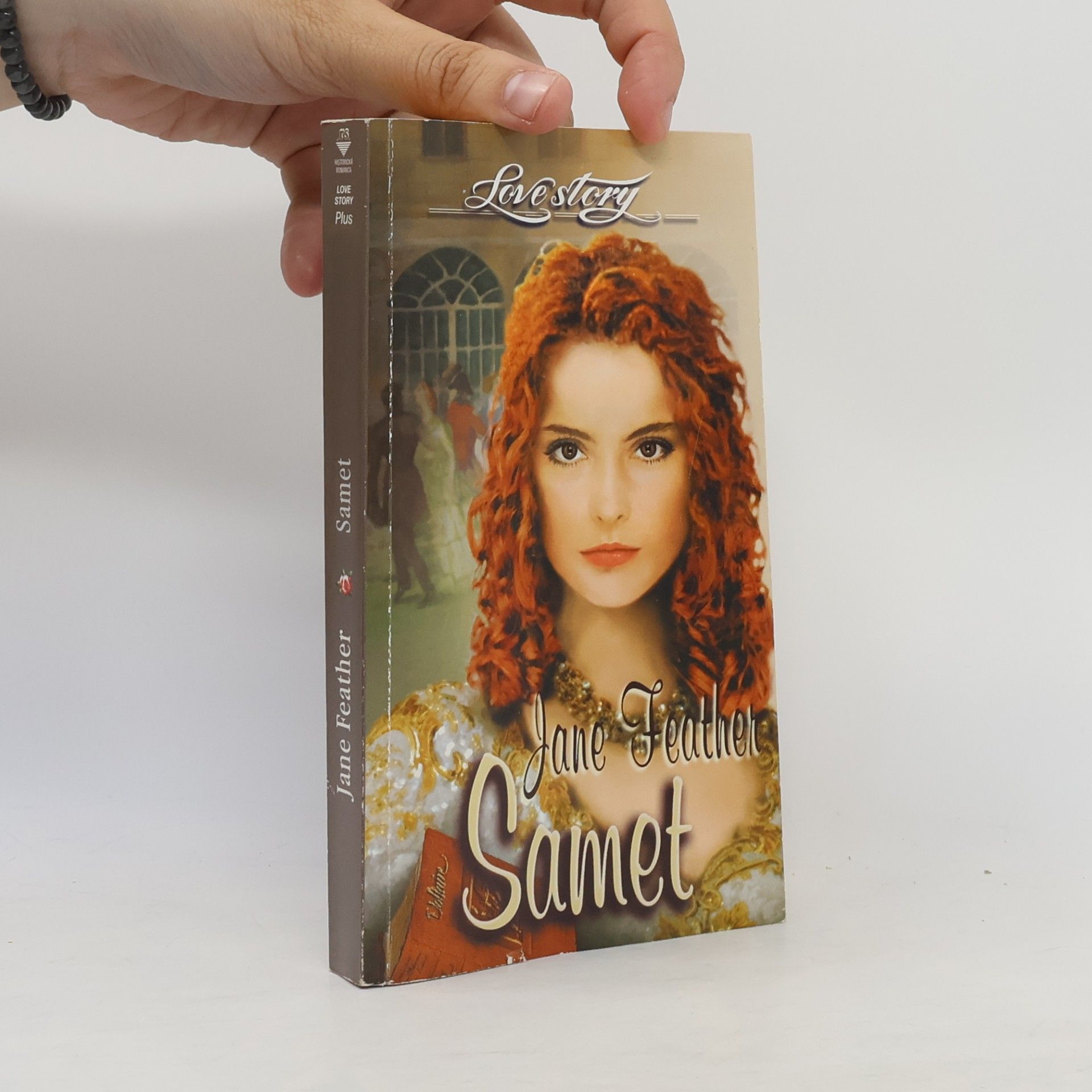 Jane Feather Samet