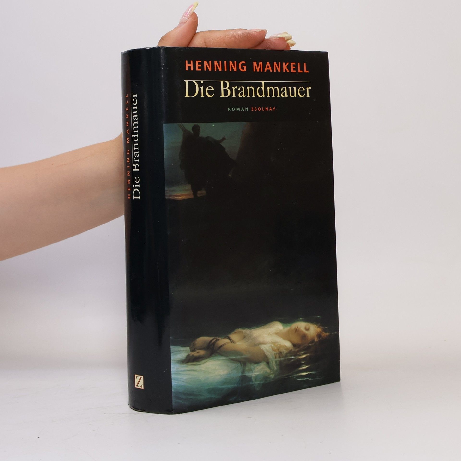 Henning Mankell Die Brandmauer