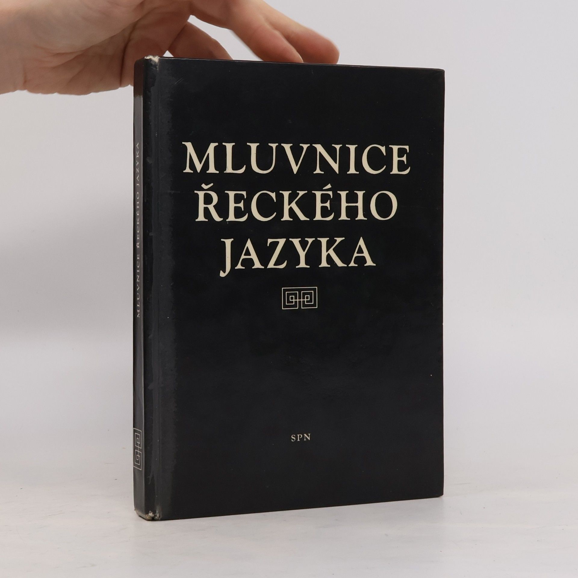 Jindřich Niederle Mluvnice řeckého jazyka