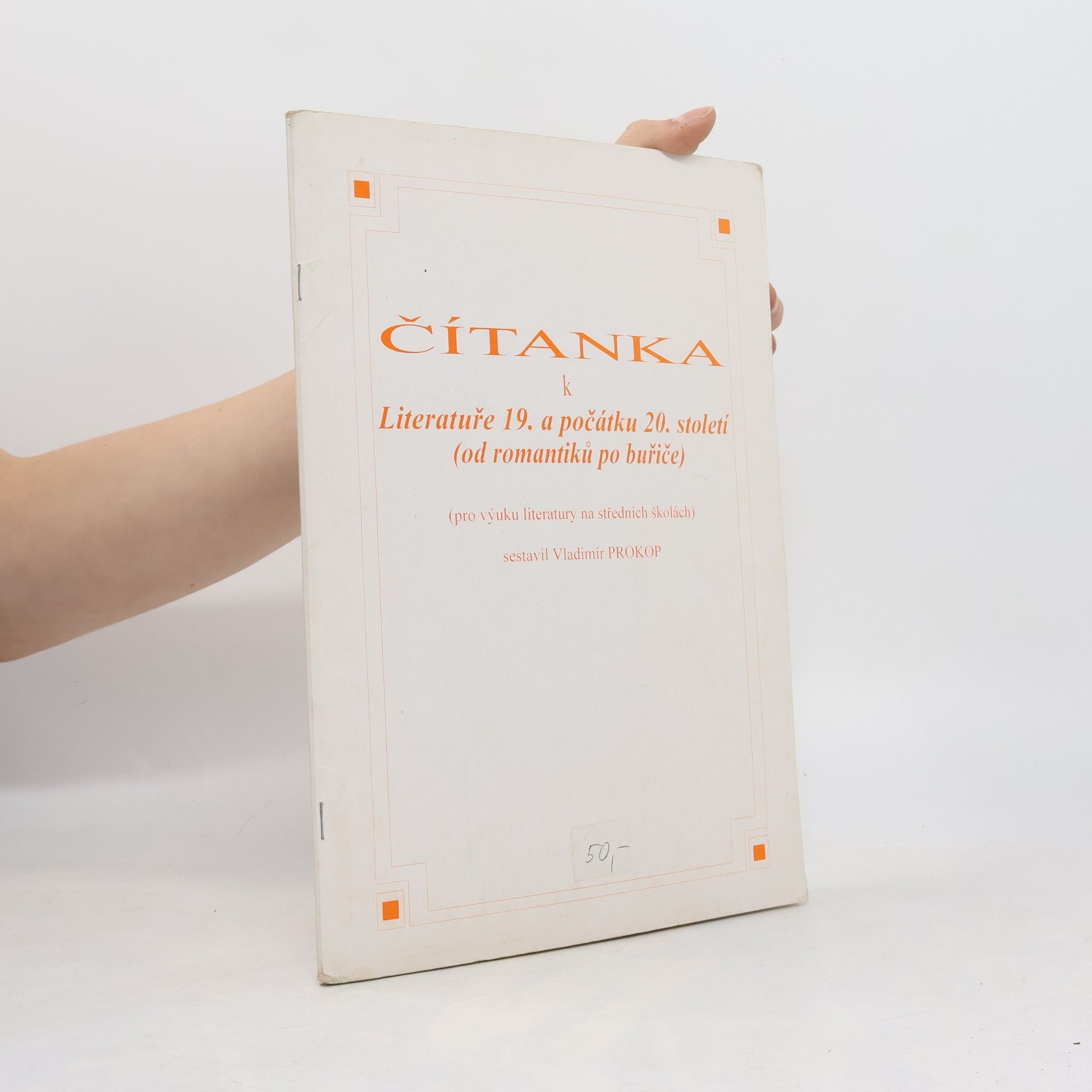 Vladimír Prokop Čítanka k Literatuře 19. a počátku 20. století