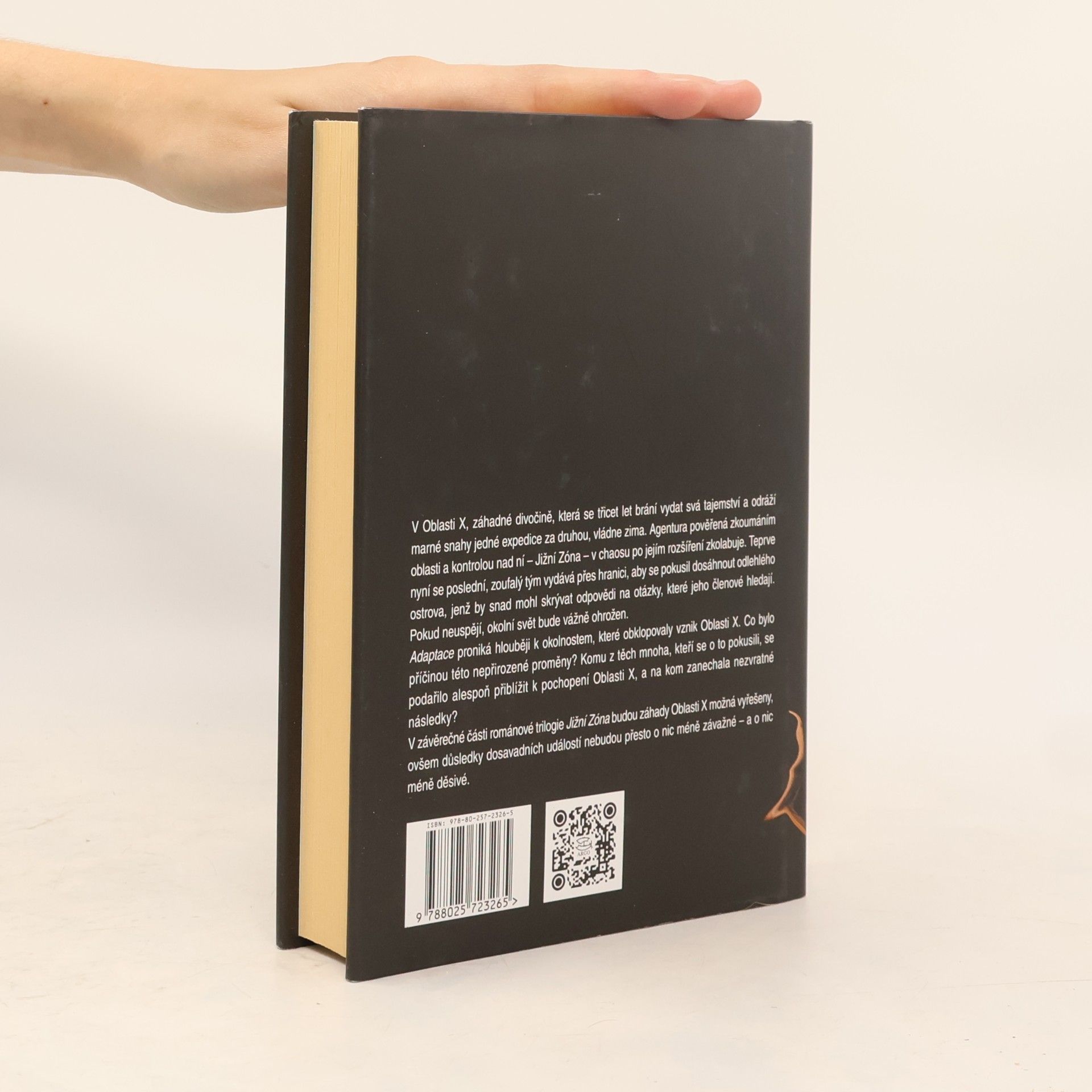 Jeff VanderMeer Adaptace