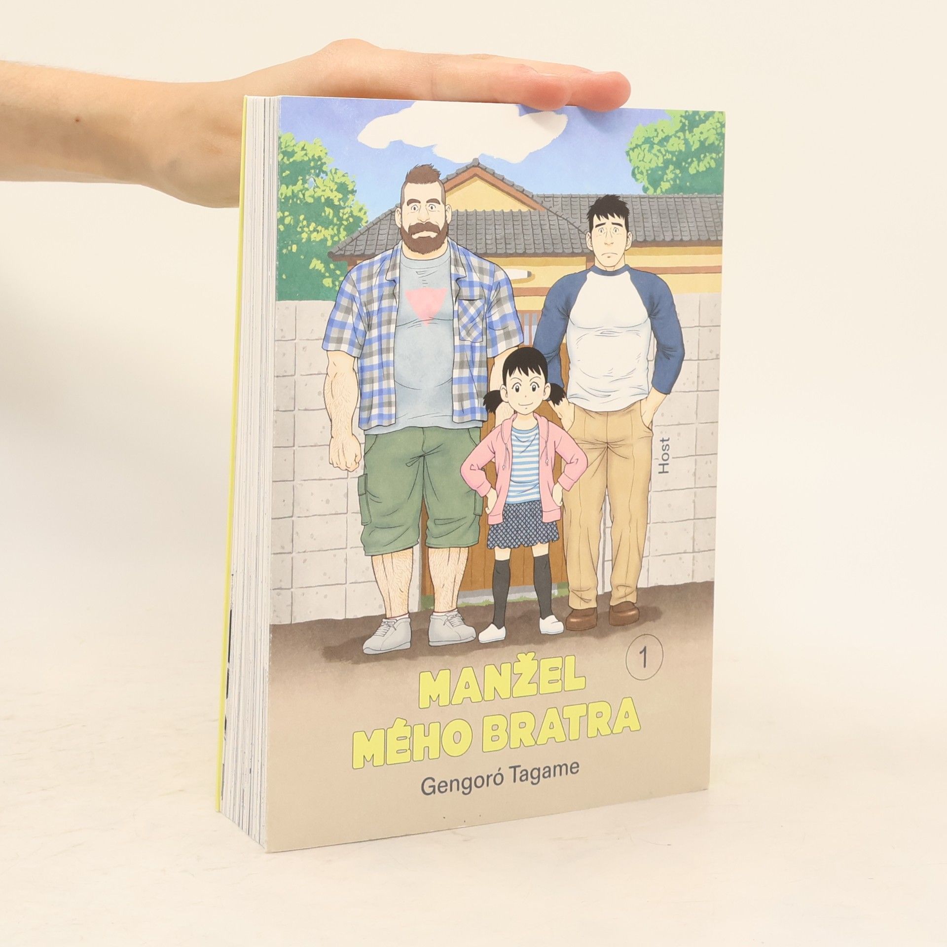 Gengoroh Tagame Manžel mého bratra