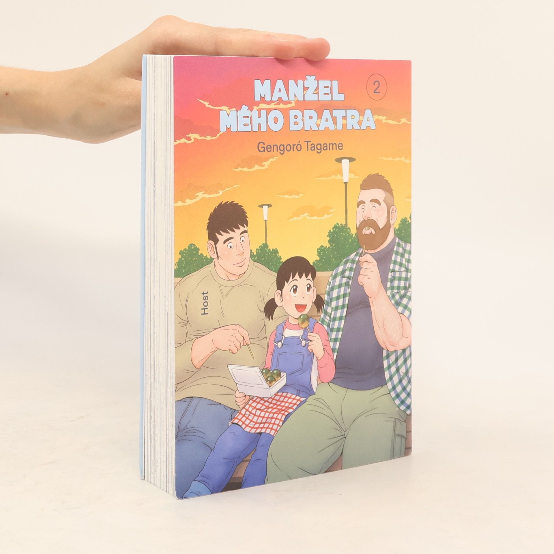Manžel mého bratra 2