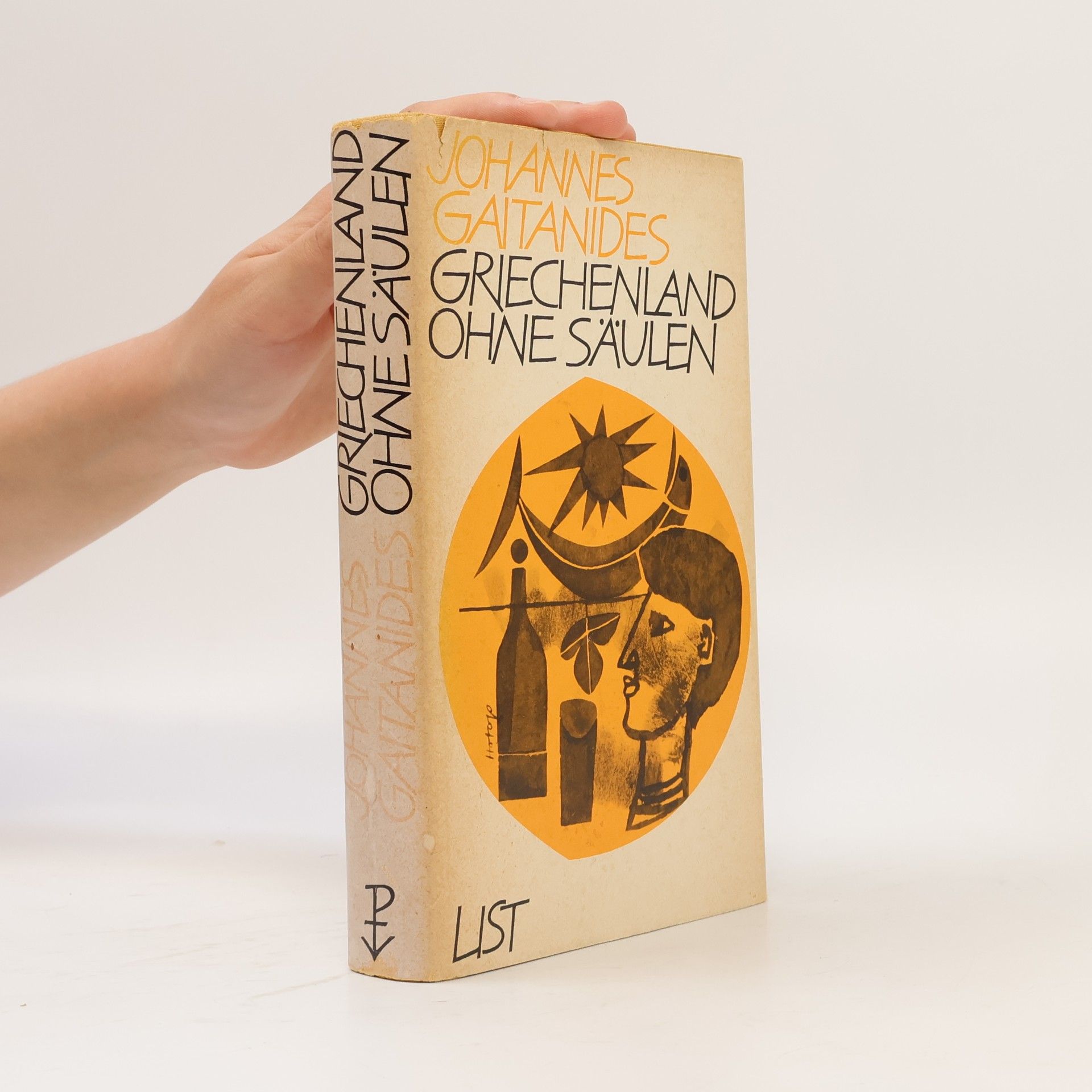 Griechenland ohne Säulen