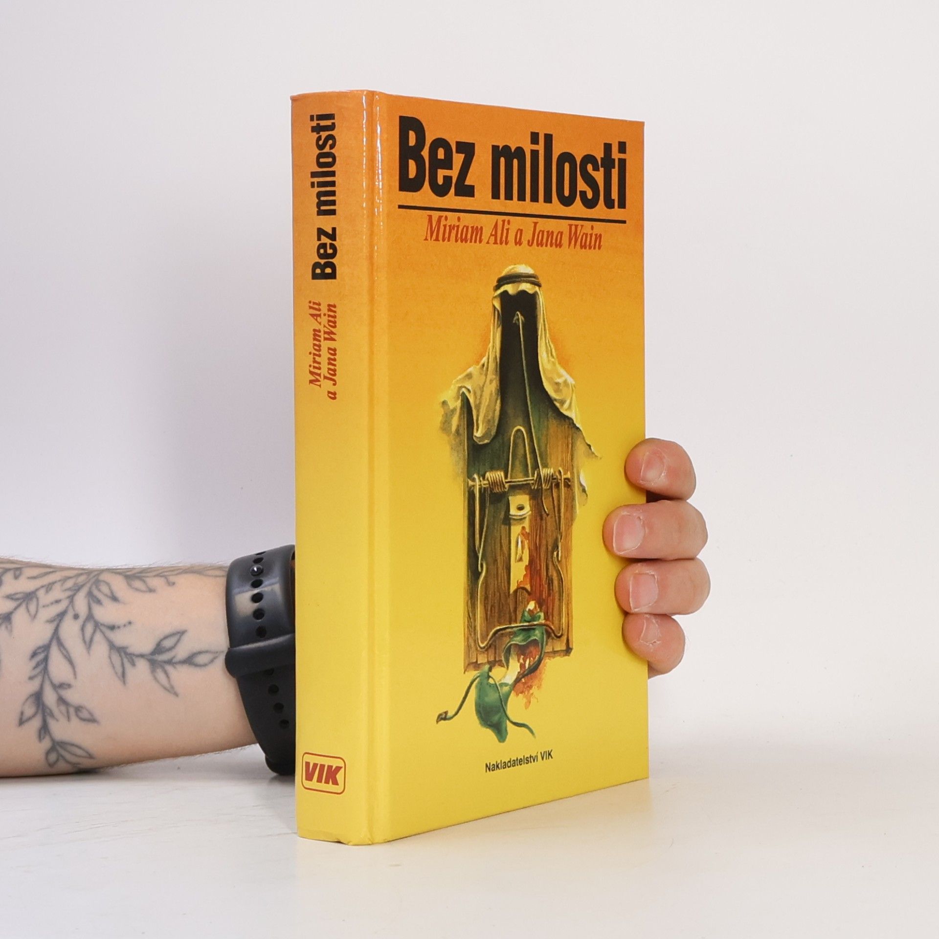 Jana Wain Bez milosti