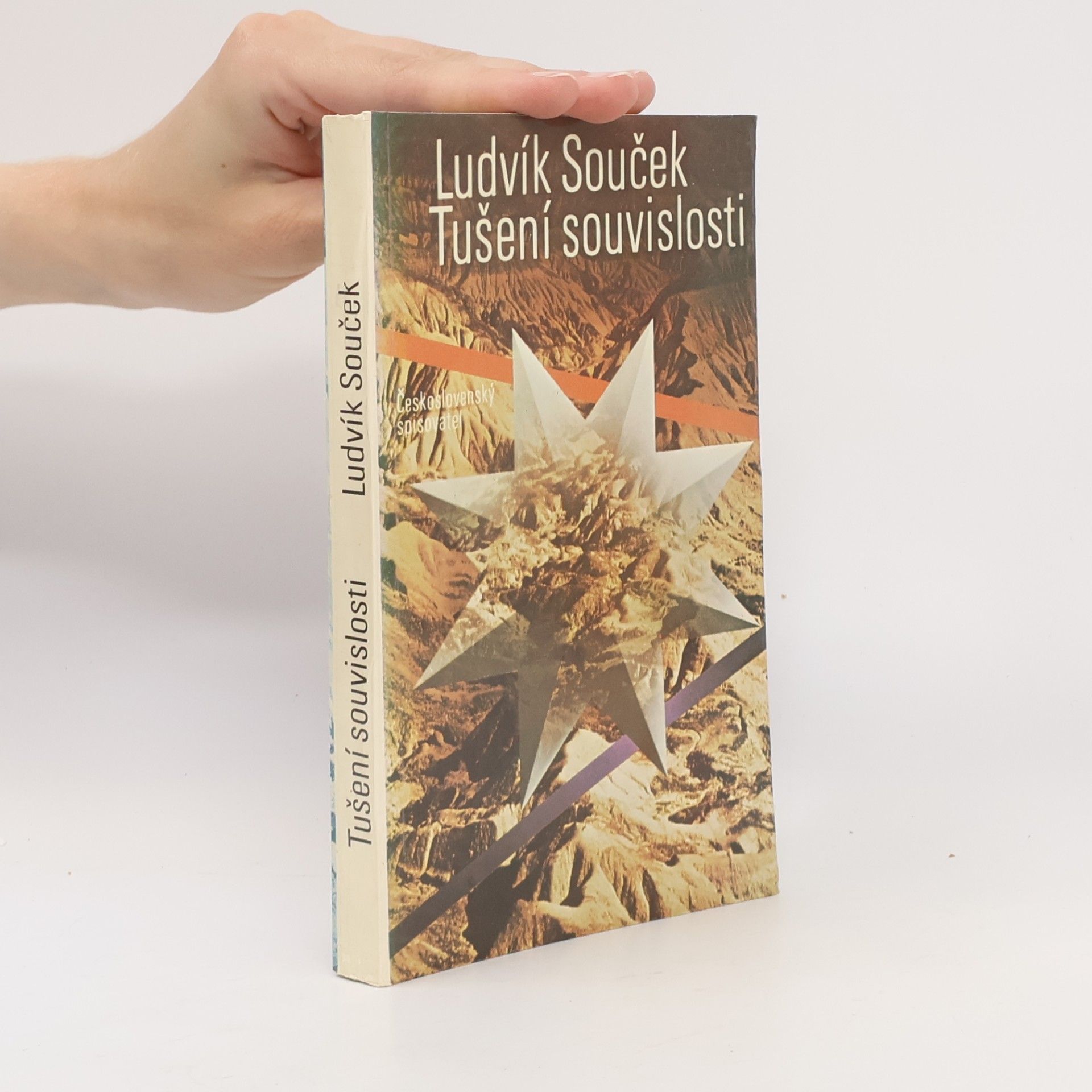 Ludvík Souček Tušení souvislosti