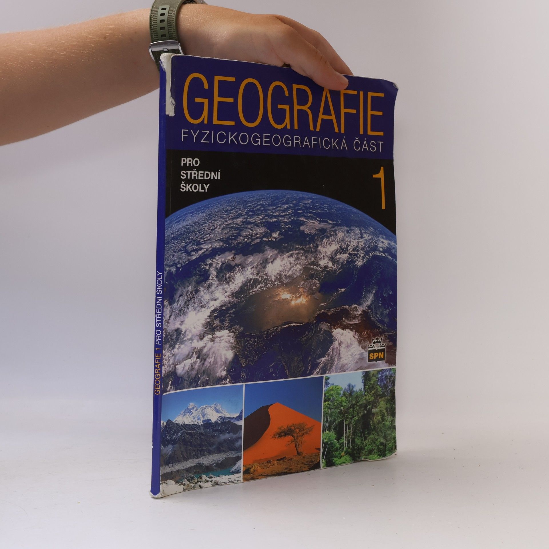 Jaromír Demek Geografie 1 pro střední školy. Fyzickogeografická část