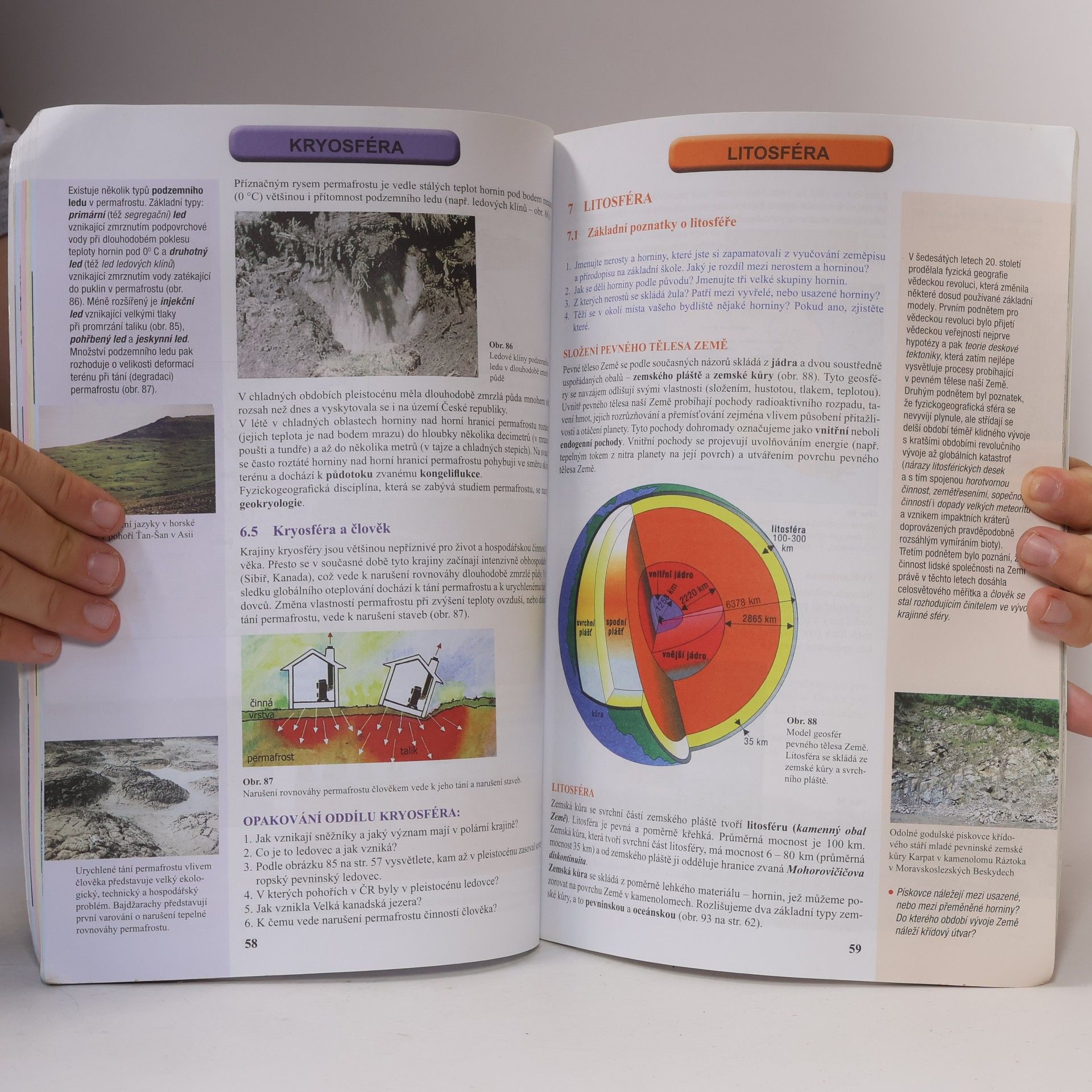 Jaromír Demek Geografie 1 pro střední školy. Fyzickogeografická část