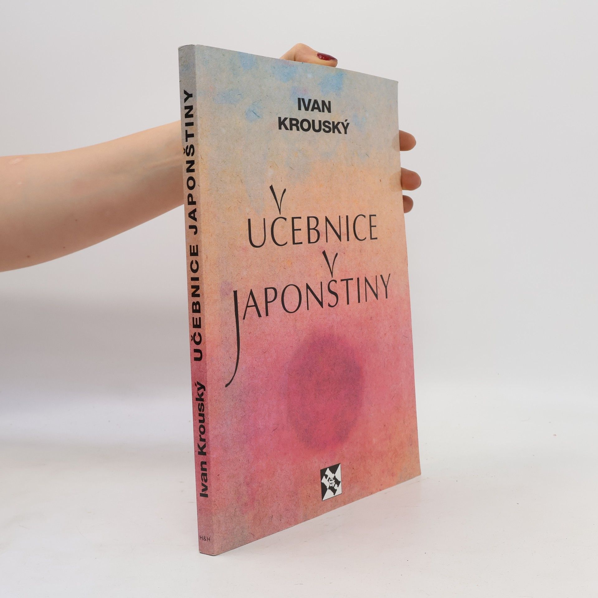Ivan Krouský Učebnice japonštiny