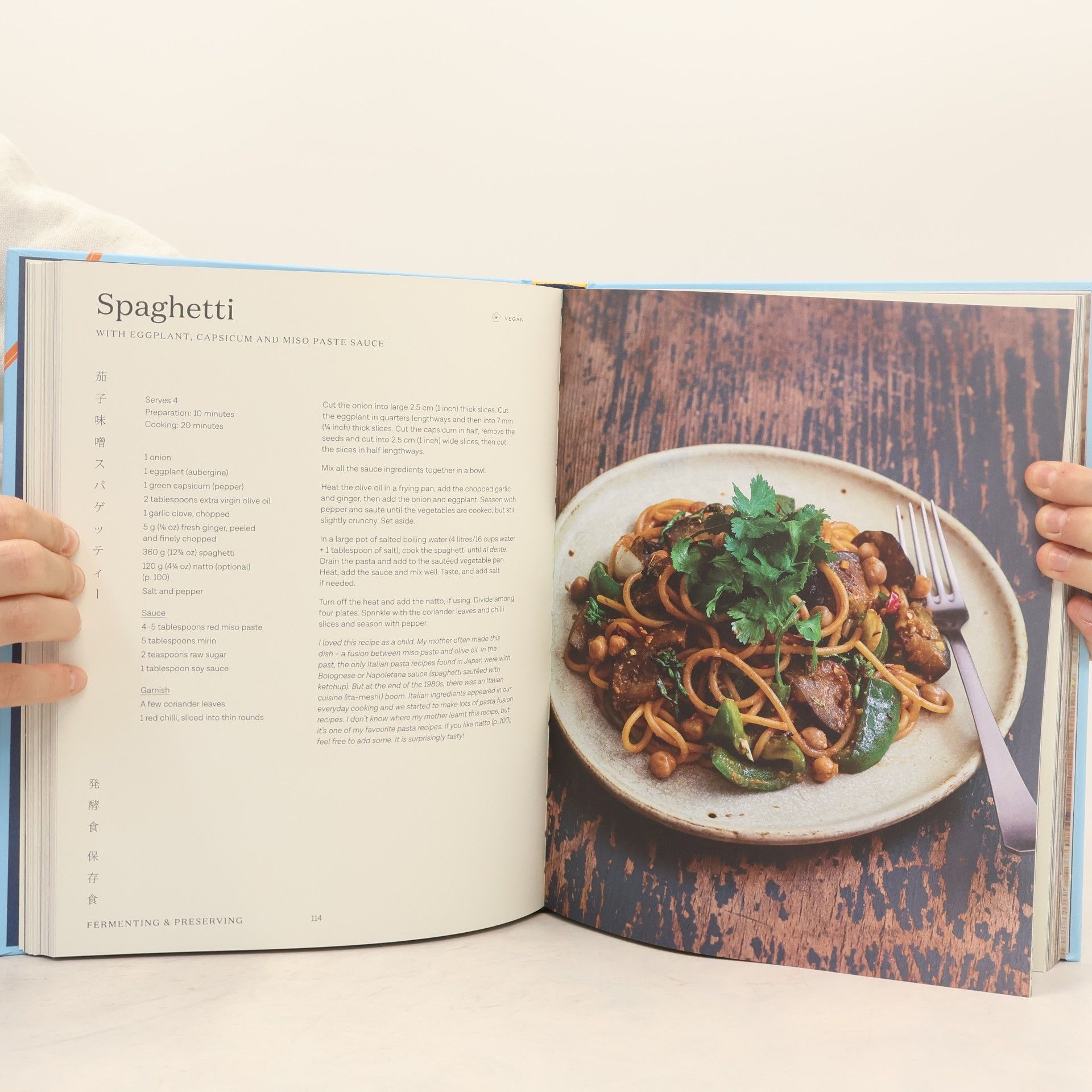 Maori Murota Japanese Home Cooking