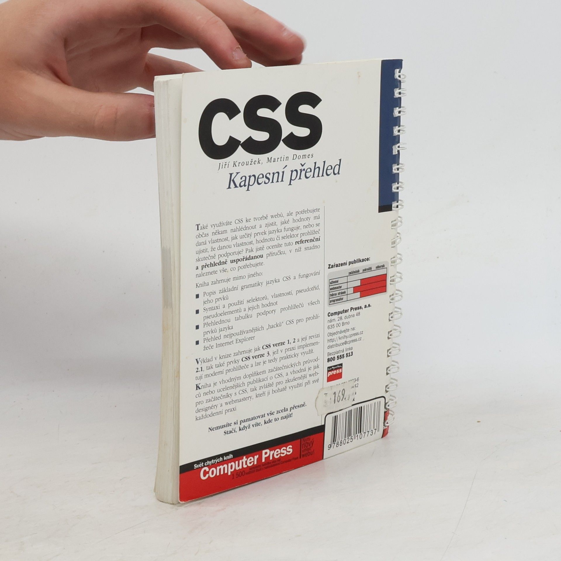 Jiří Kroužek CSS: Kapesní přehled