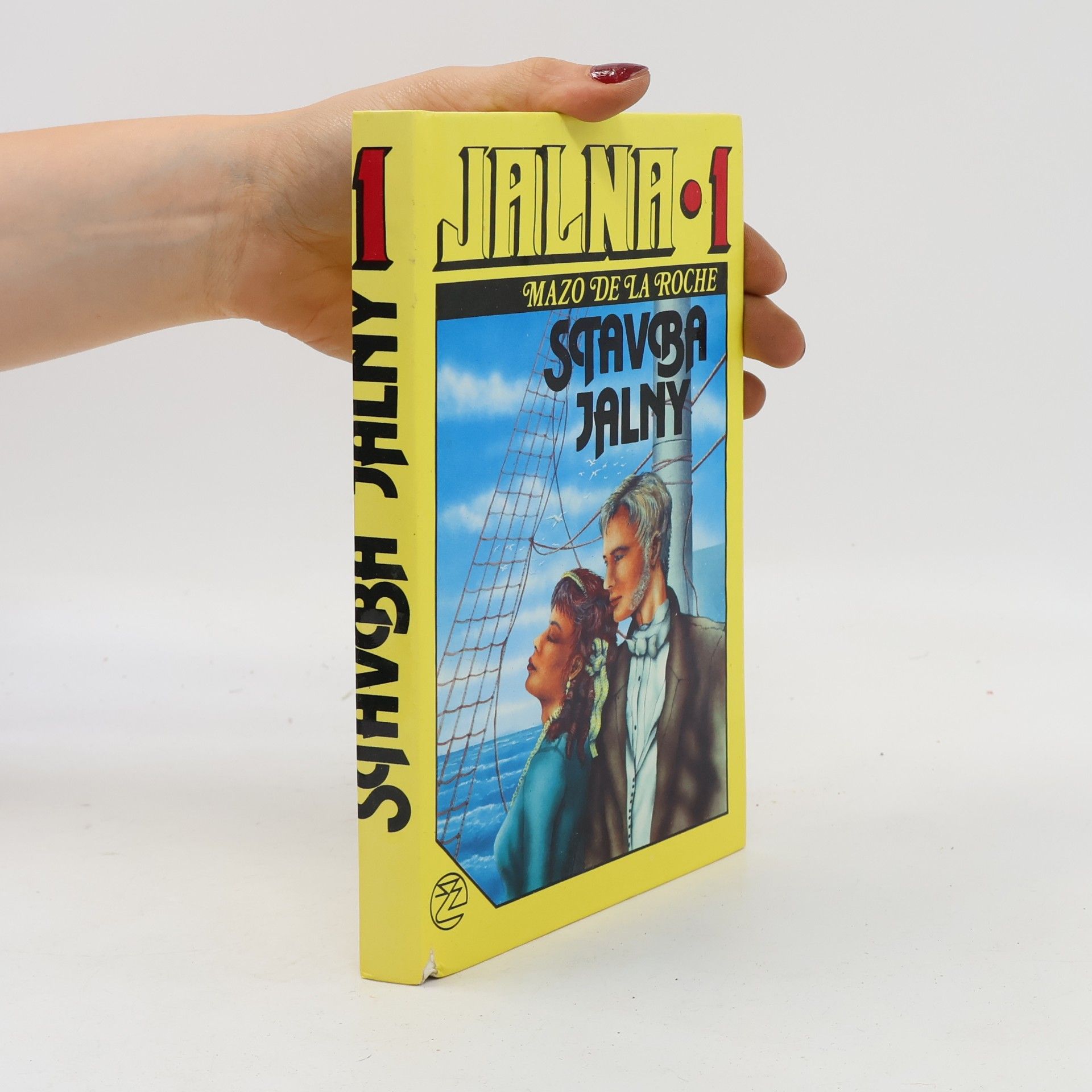 Jalna 1. Stavba Jalny