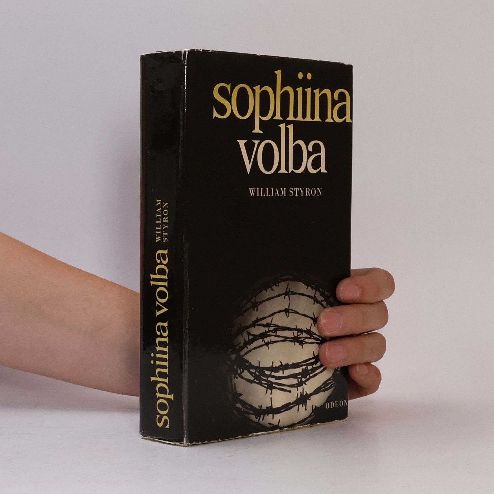 William Styron Sophiina volba