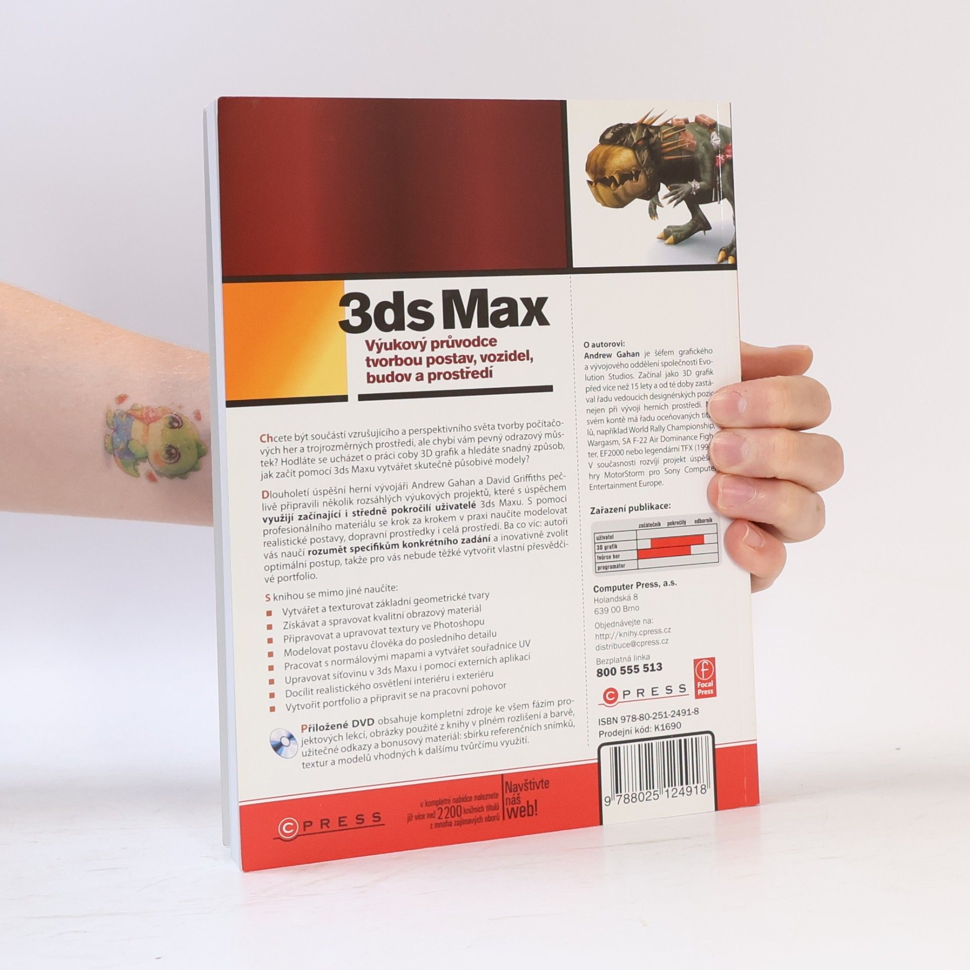 Andrew Gahan 3ds Max