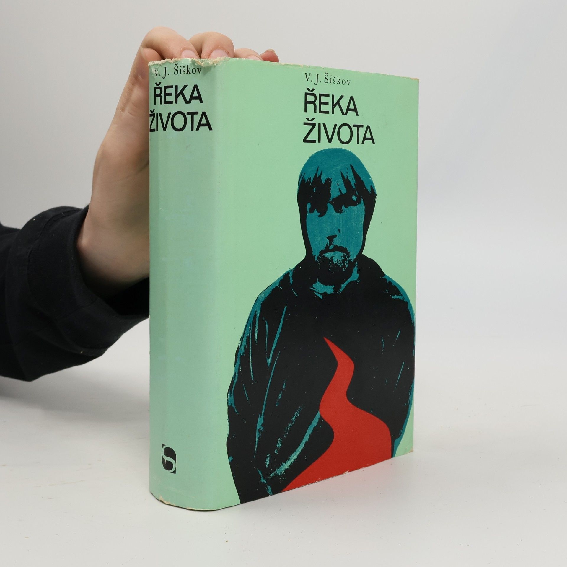 Vjačeslav Jakovlevič Šiškov Řeka života