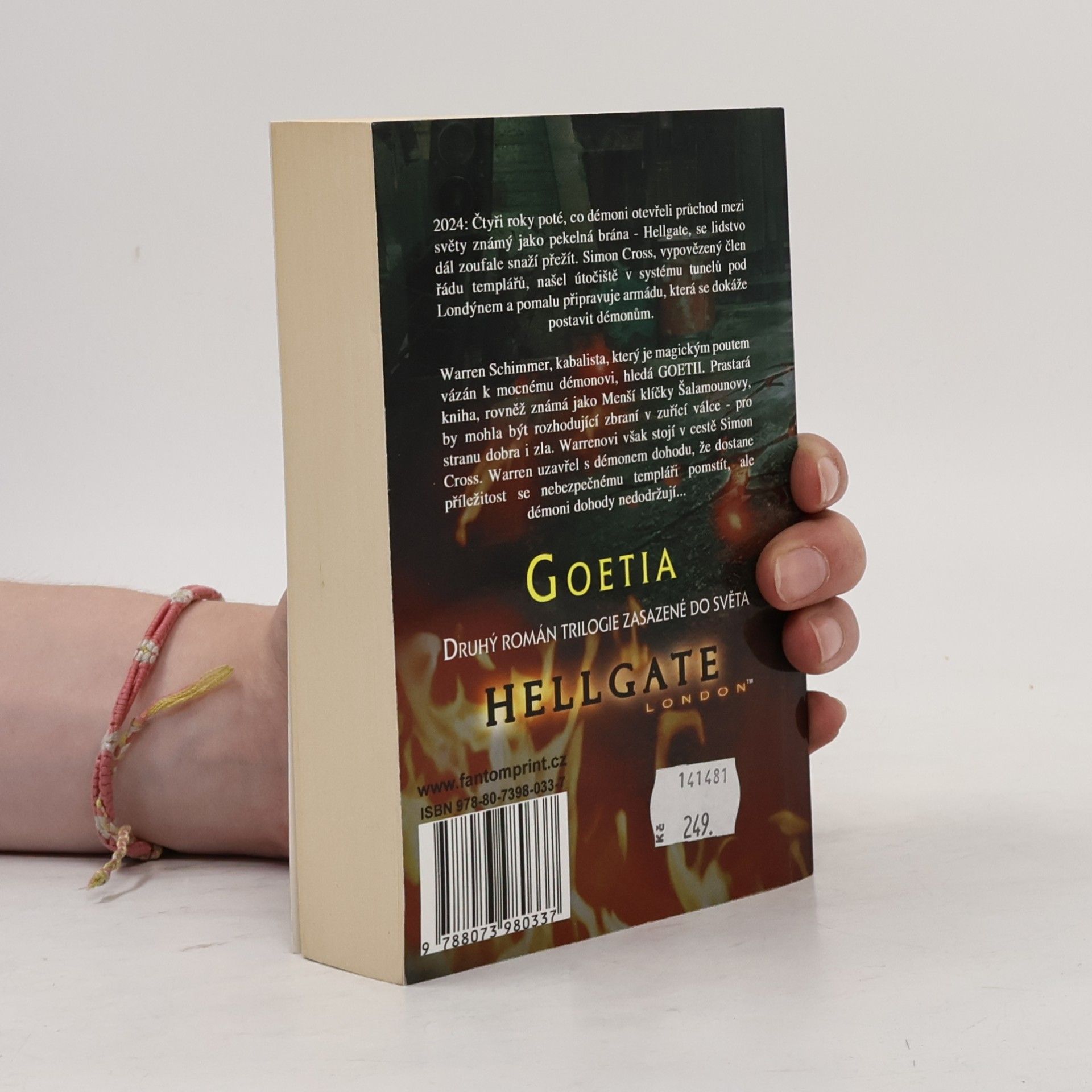 Mel Odom Hellgate London. Goetia